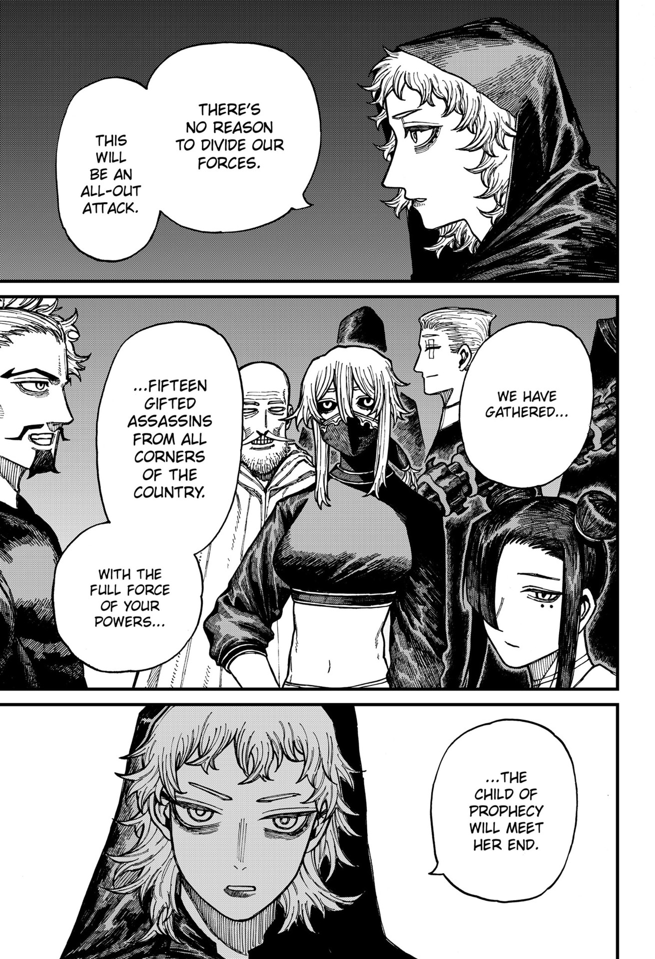 Centuria Manga Chapter 38 page 17 - Before the Storm