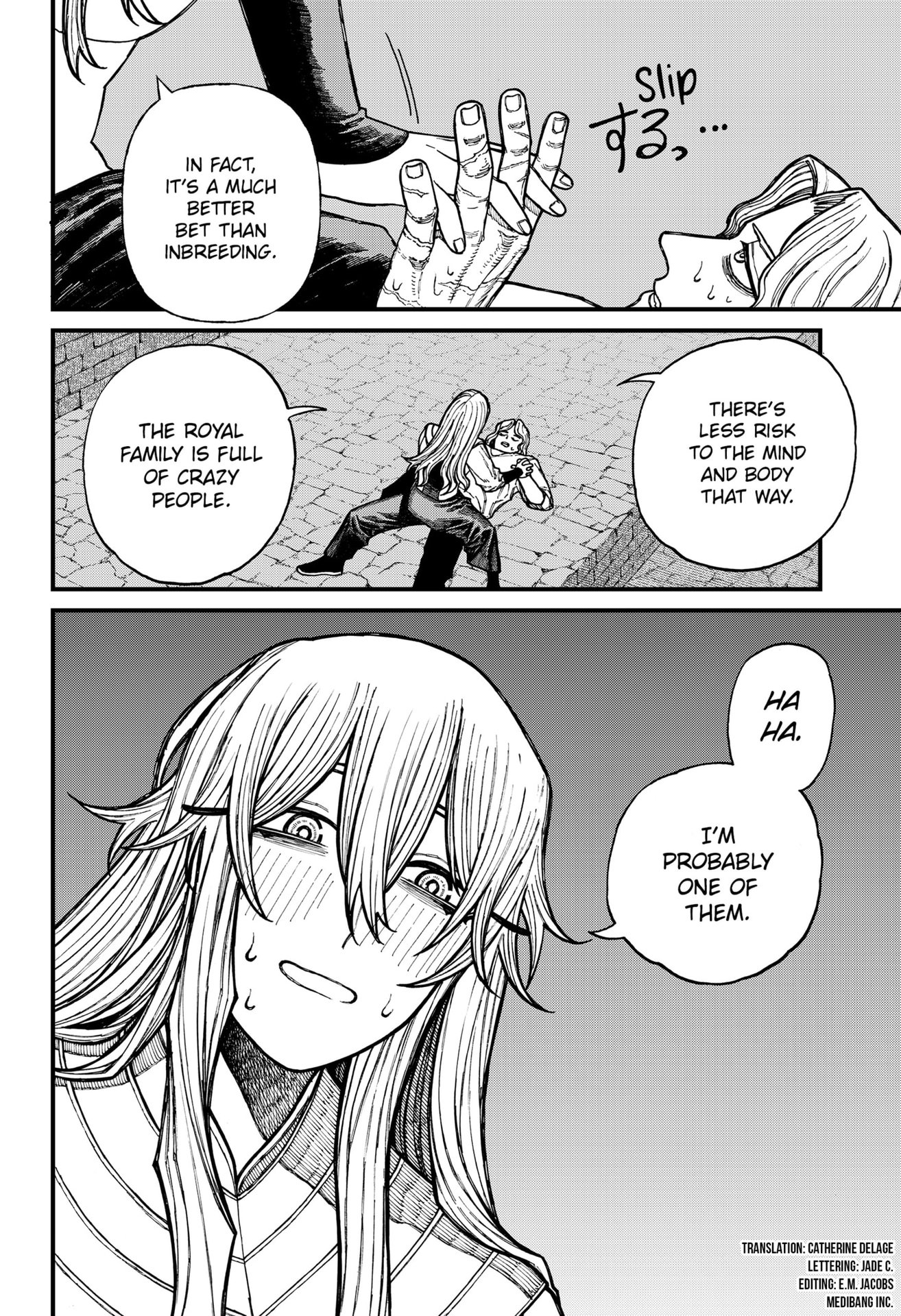 Centuria Manga Chapter 38 page 2 - Before the Storm