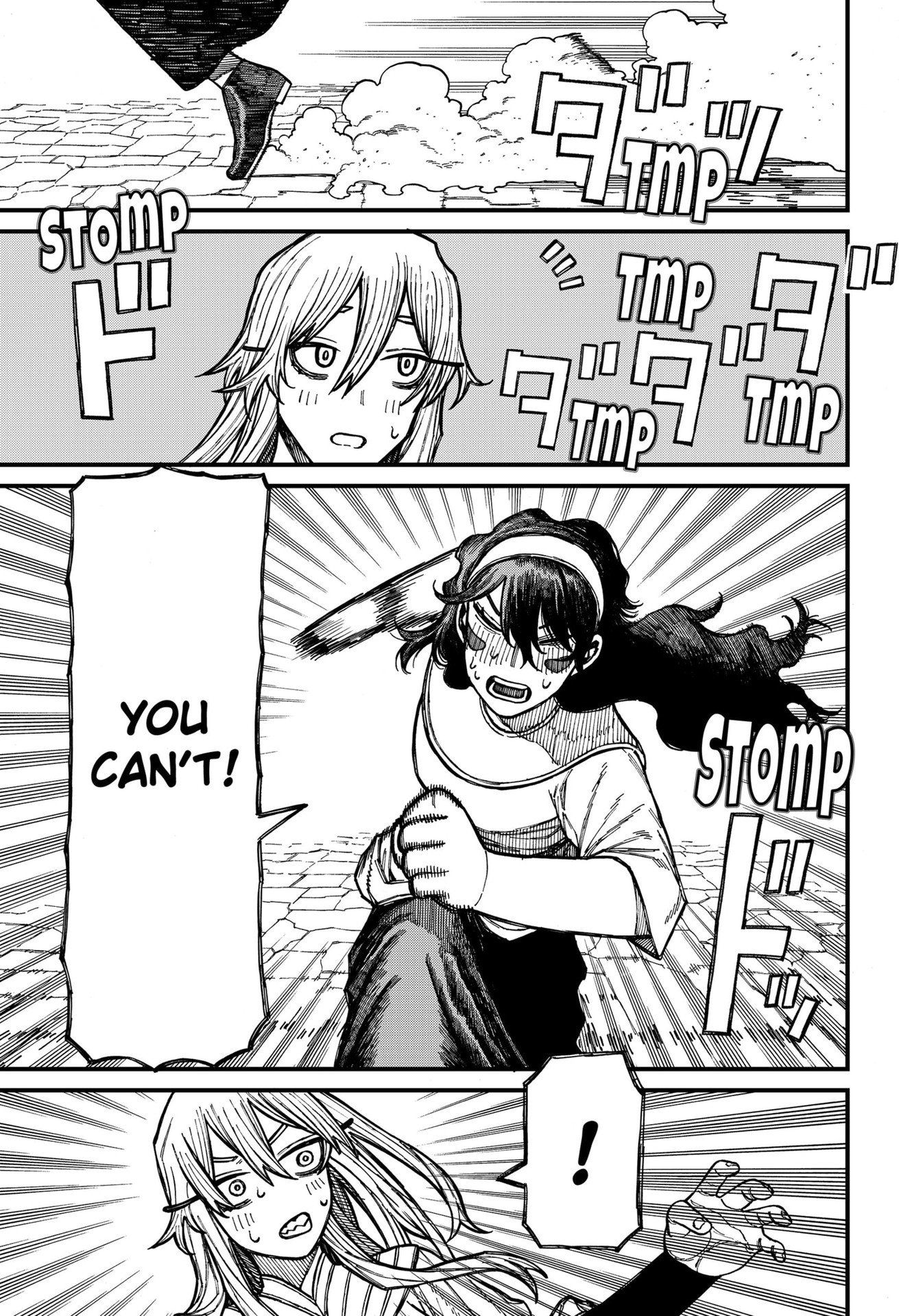 Centuria Manga Chapter 38 page 3 - Before the Storm