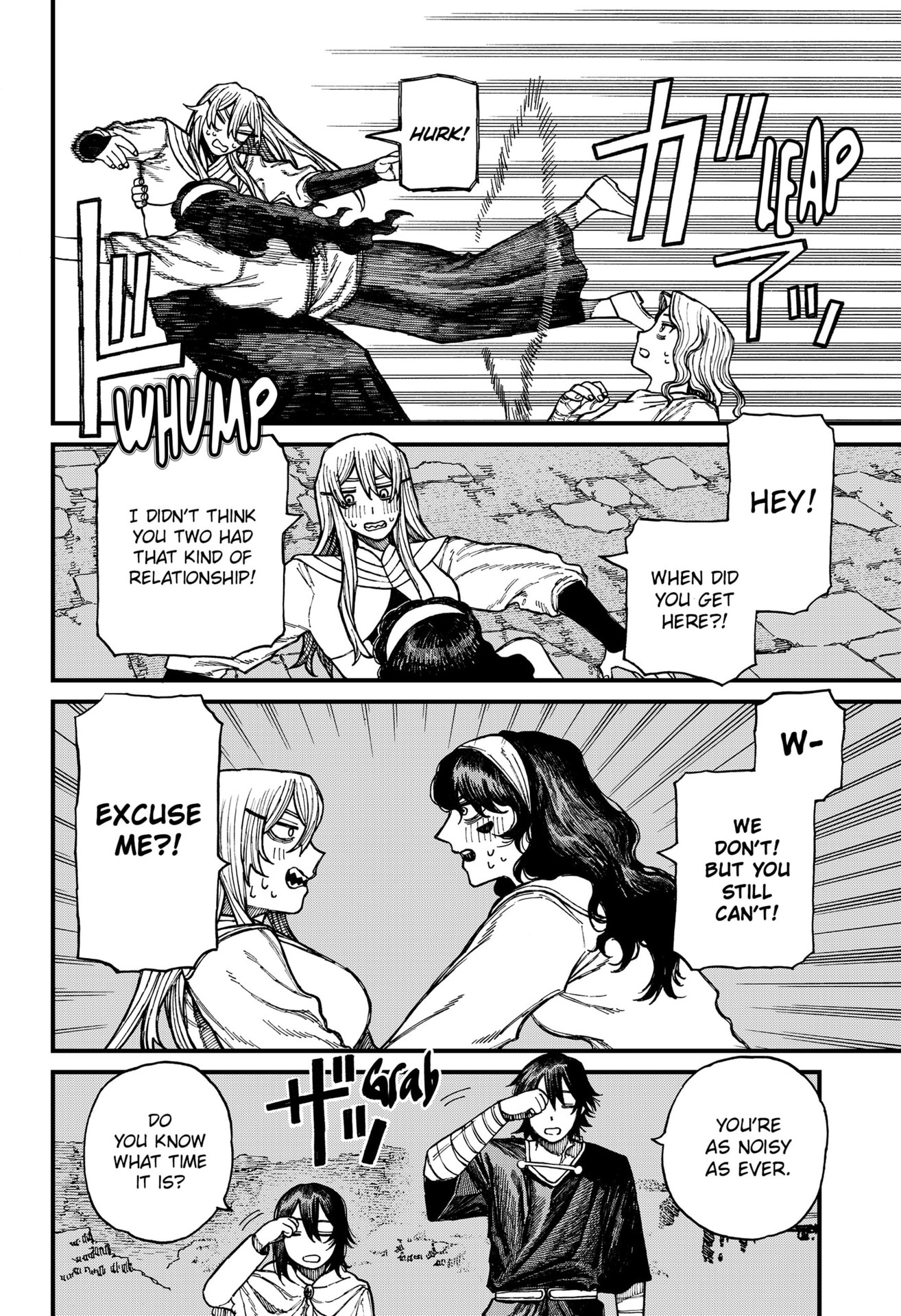 Centuria Manga Chapter 38 page 4 - Before the Storm