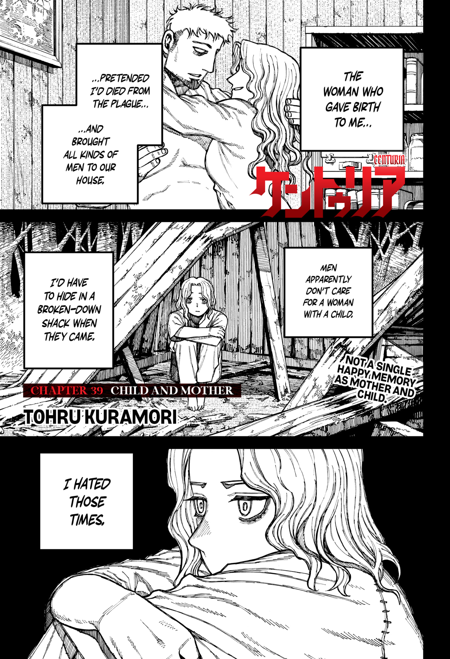 Centuria Manga Chapter 39 page 1 - Child and Mother