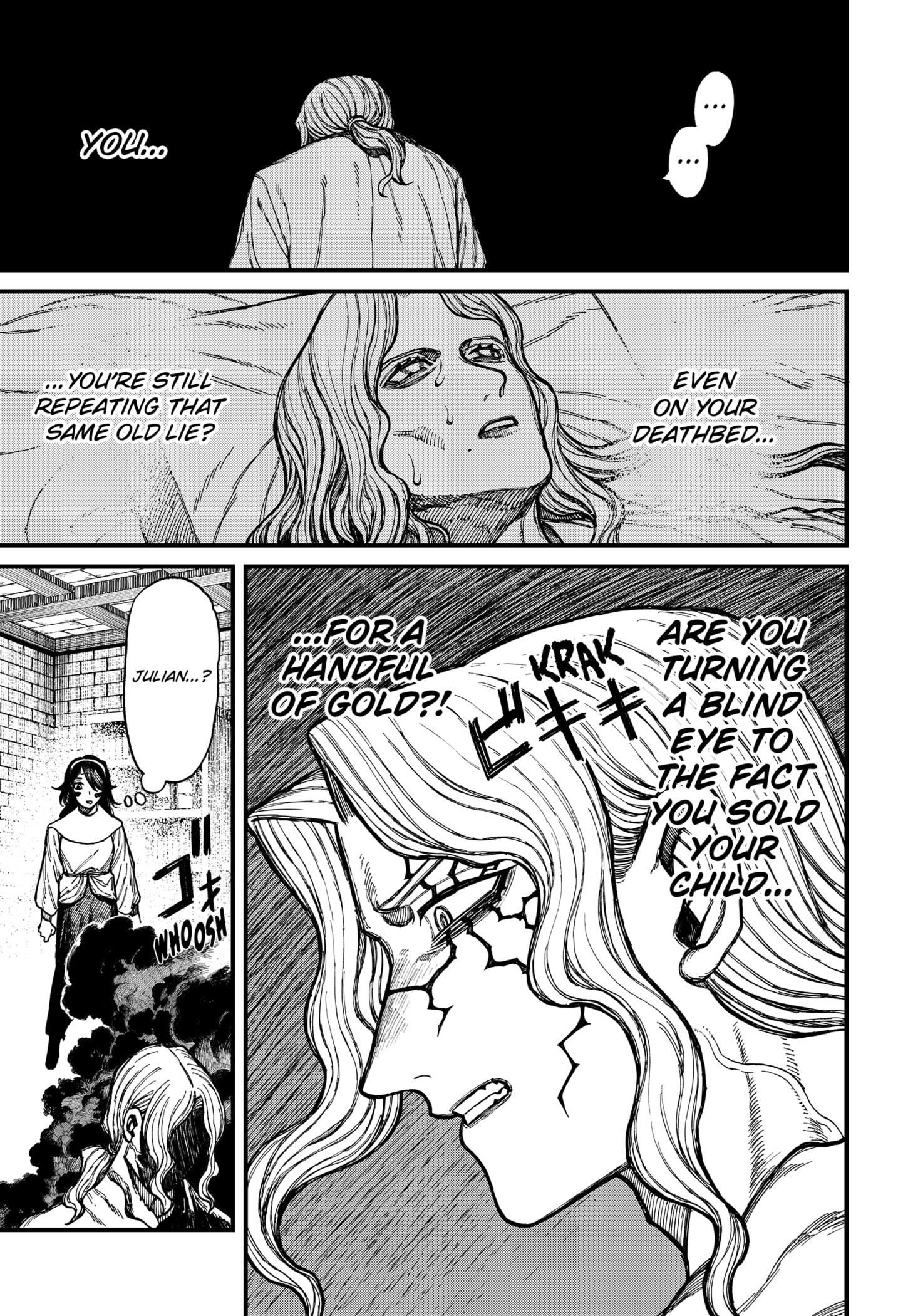 Centuria Manga Chapter 39 page 13 - Child and Mother