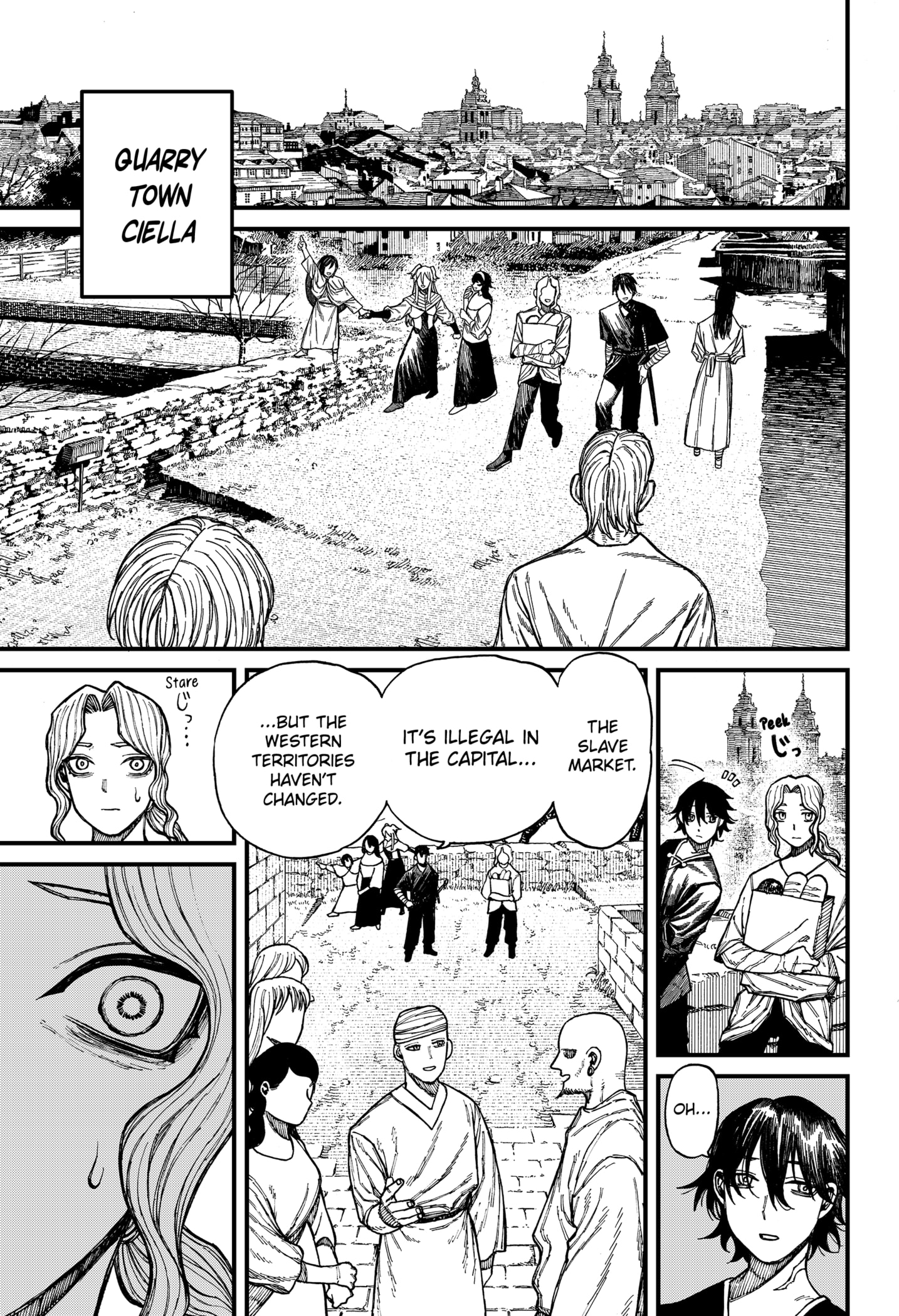 Centuria Manga Chapter 39 page 5 - Child and Mother