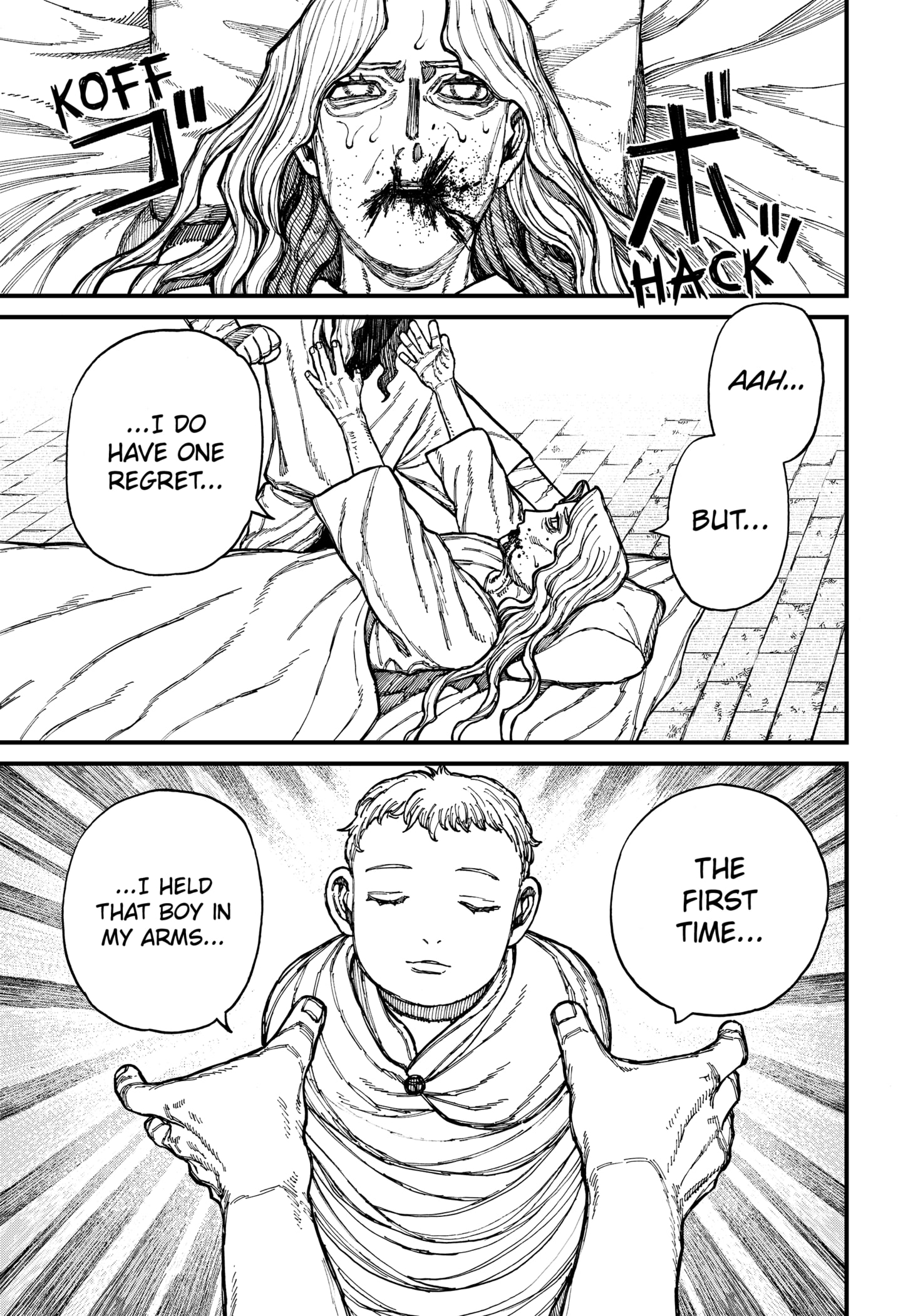 Centuria Manga Chapter 40 page 3 - Inner Flames