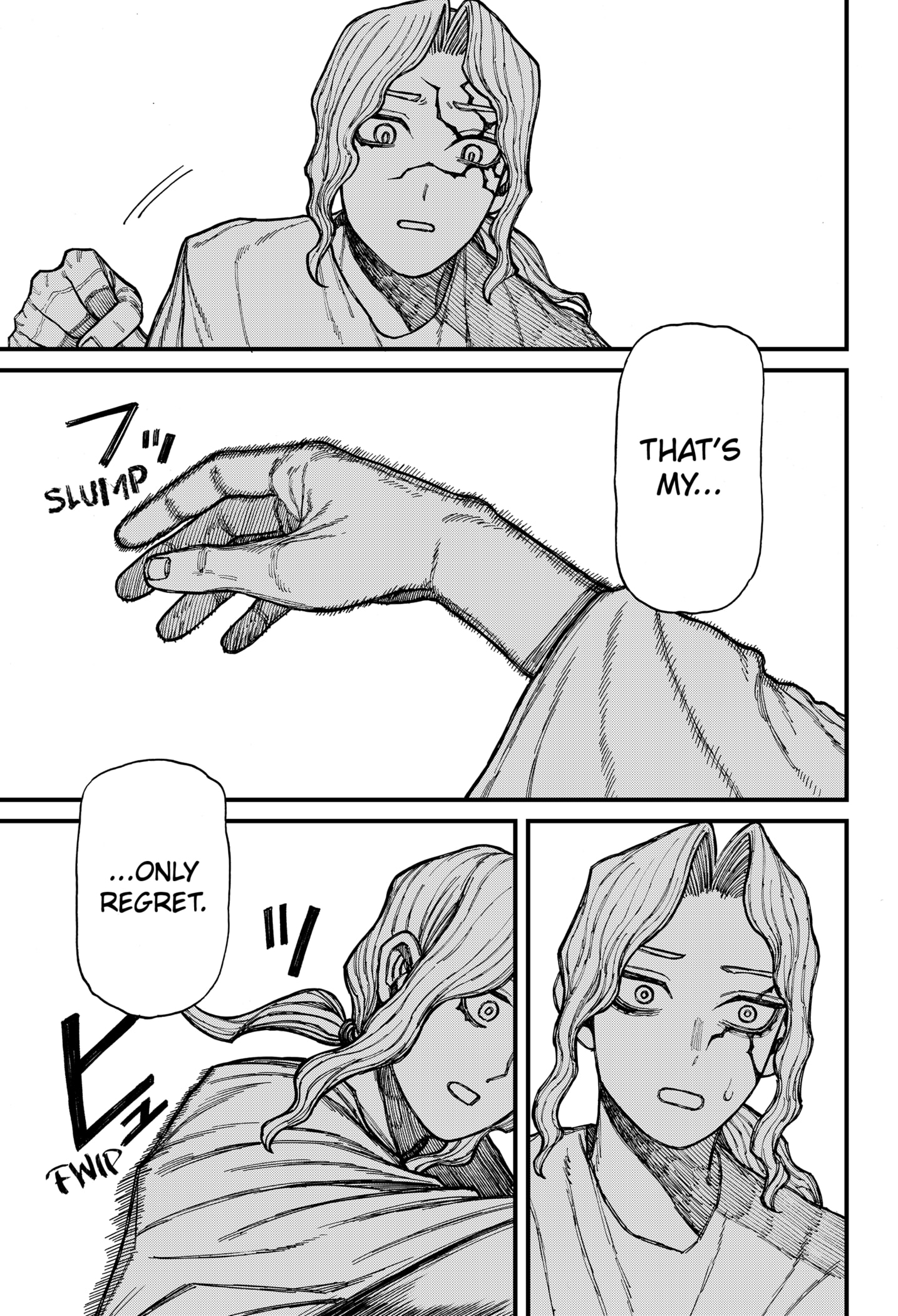 Centuria Manga Chapter 40 page 5 - Inner Flames