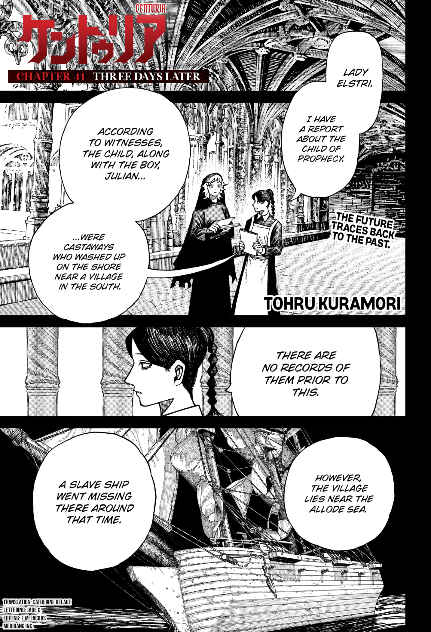 Centuria Manga Chapter 41 page 1 - Three Days Later