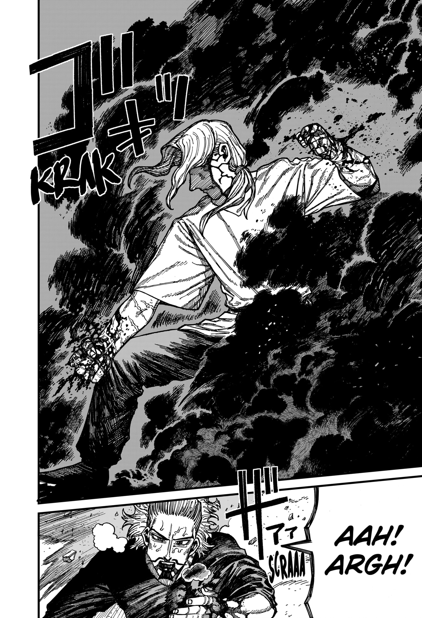 Centuria Manga Chapter 42 page 16 - Her Seventh Birthday