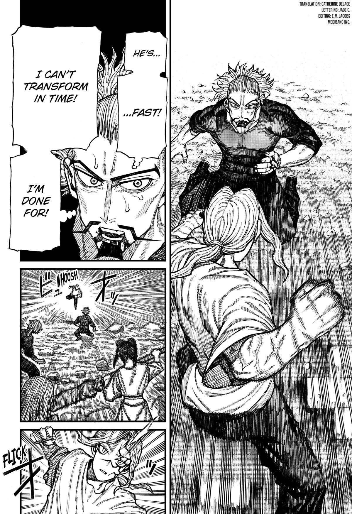 Centuria Manga Chapter 43 page 4 - Lacrima's Resolve