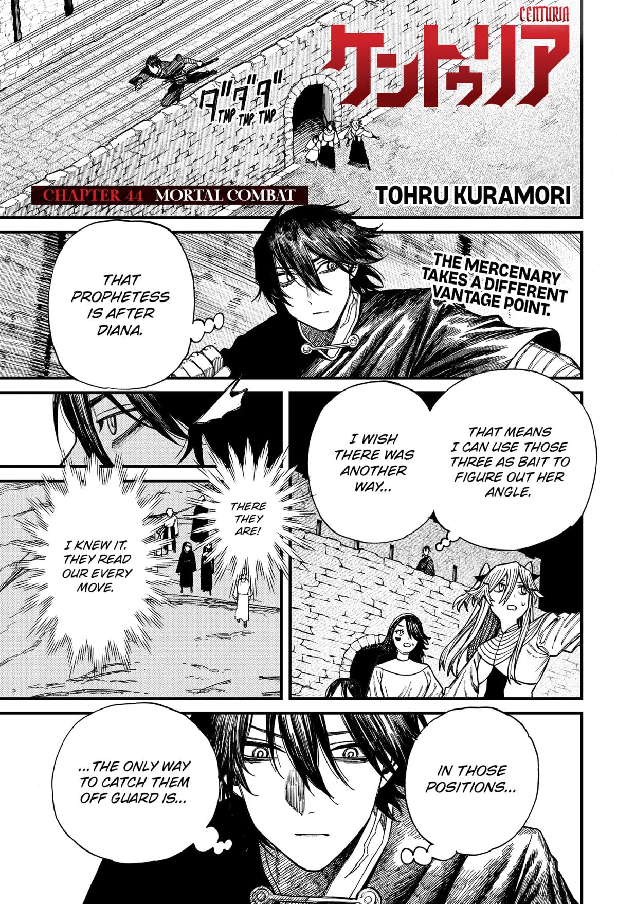Centuria Manga Chapter 44 page 1 - Mortal Combat