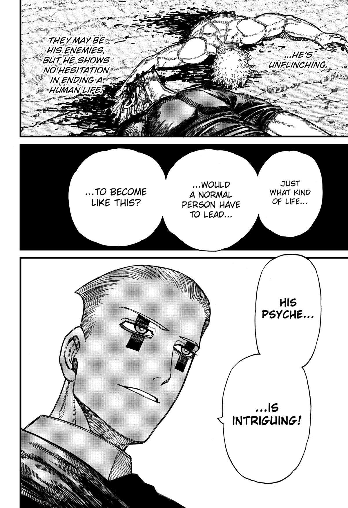 Centuria Manga Chapter 44 page 4 - Mortal Combat