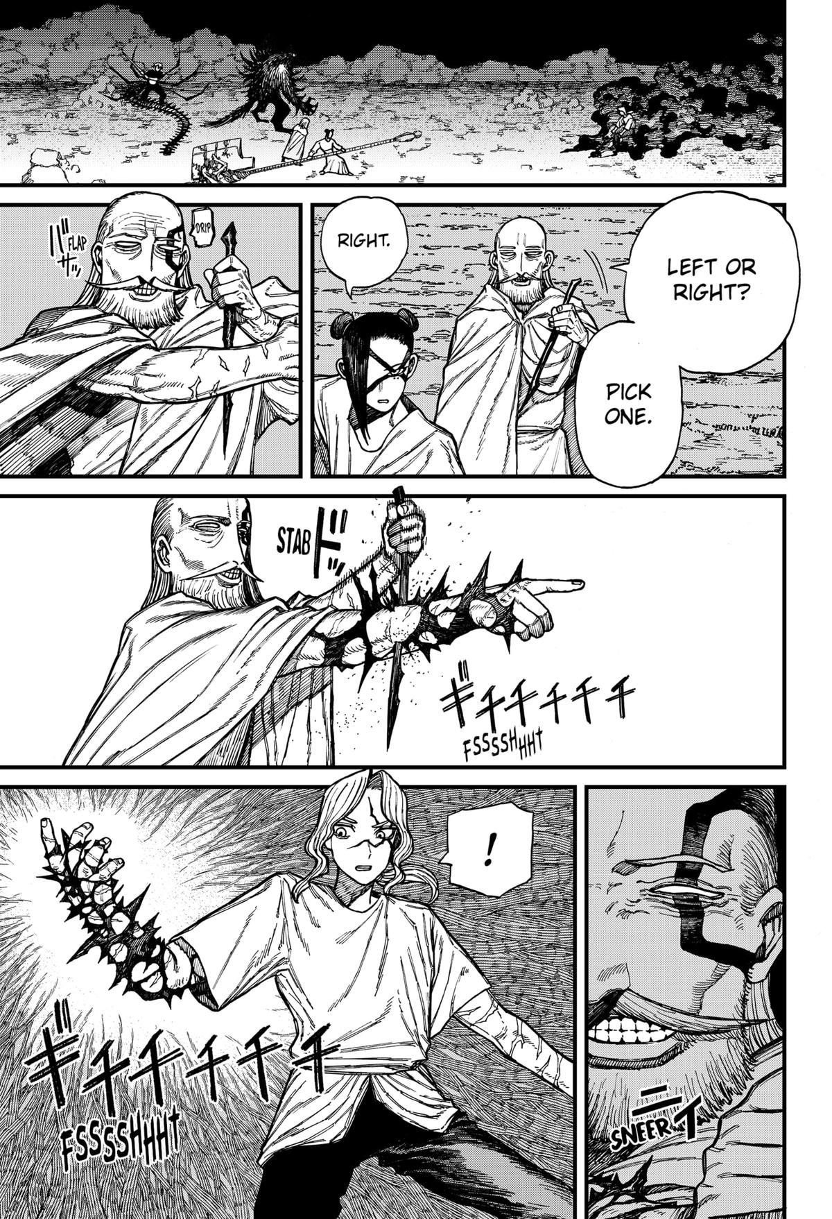 Centuria Manga Chapter 44 page 5 - Mortal Combat