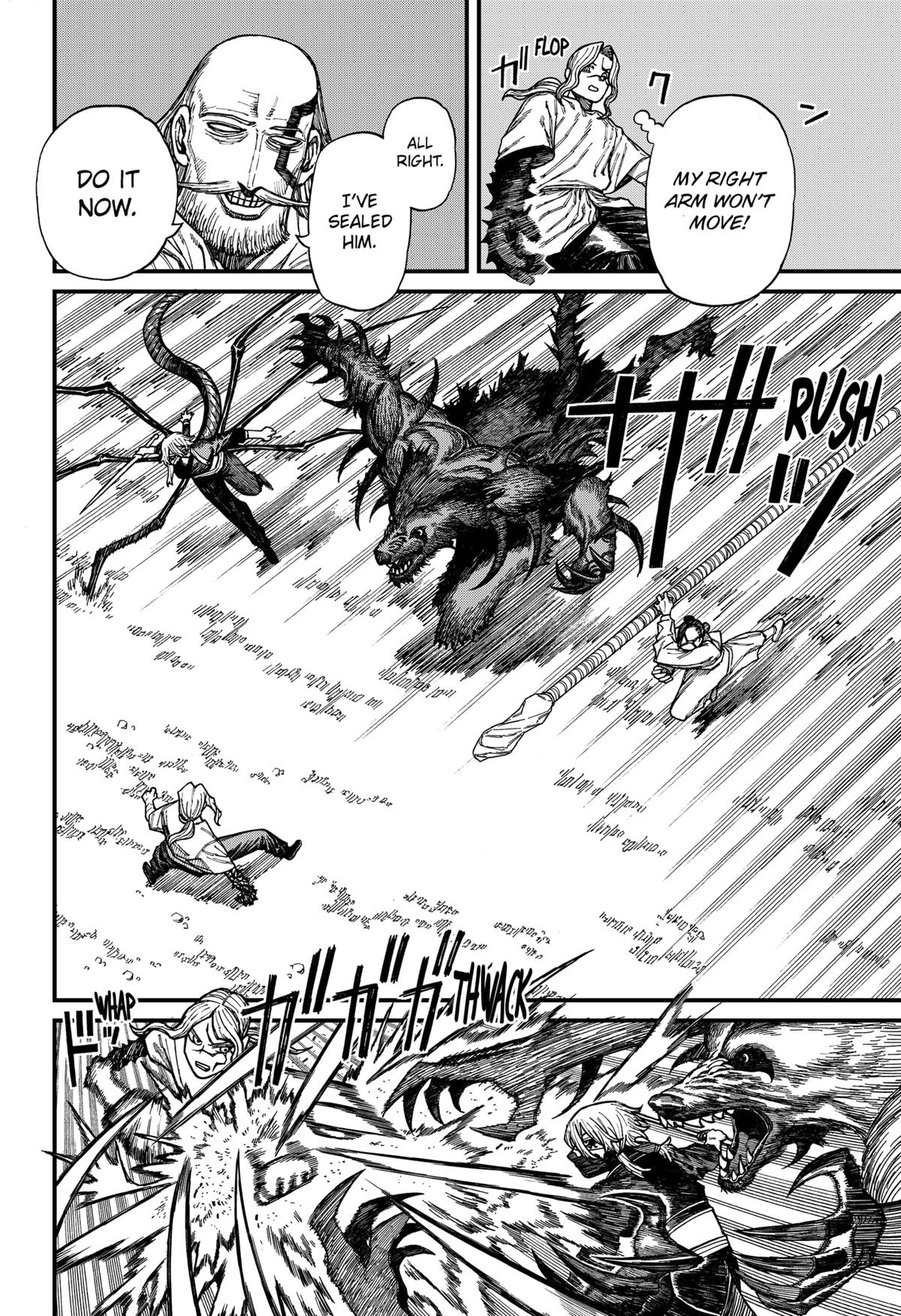 Centuria Manga Chapter 44 page 6 - Mortal Combat