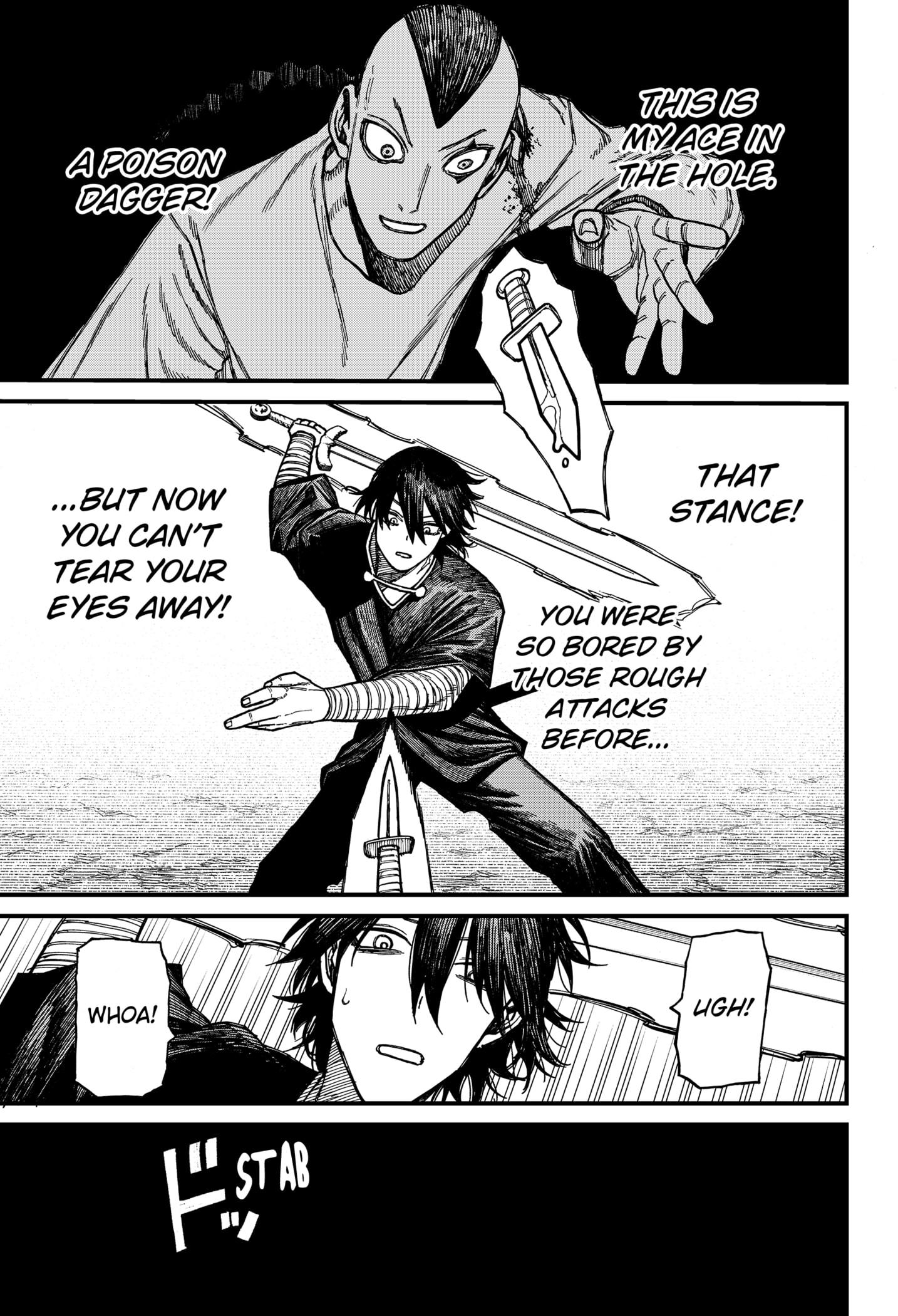 Centuria Manga Chapter 45 page 15 - Sword and Shield