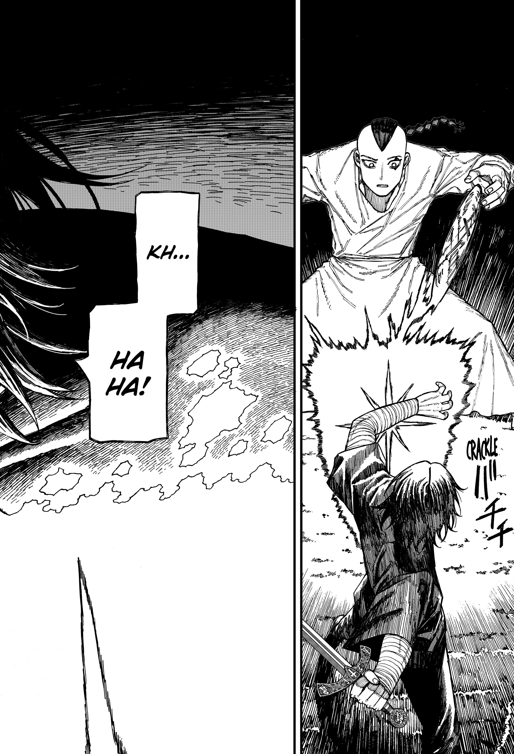 Centuria Manga Chapter 45 page 16 - Sword and Shield