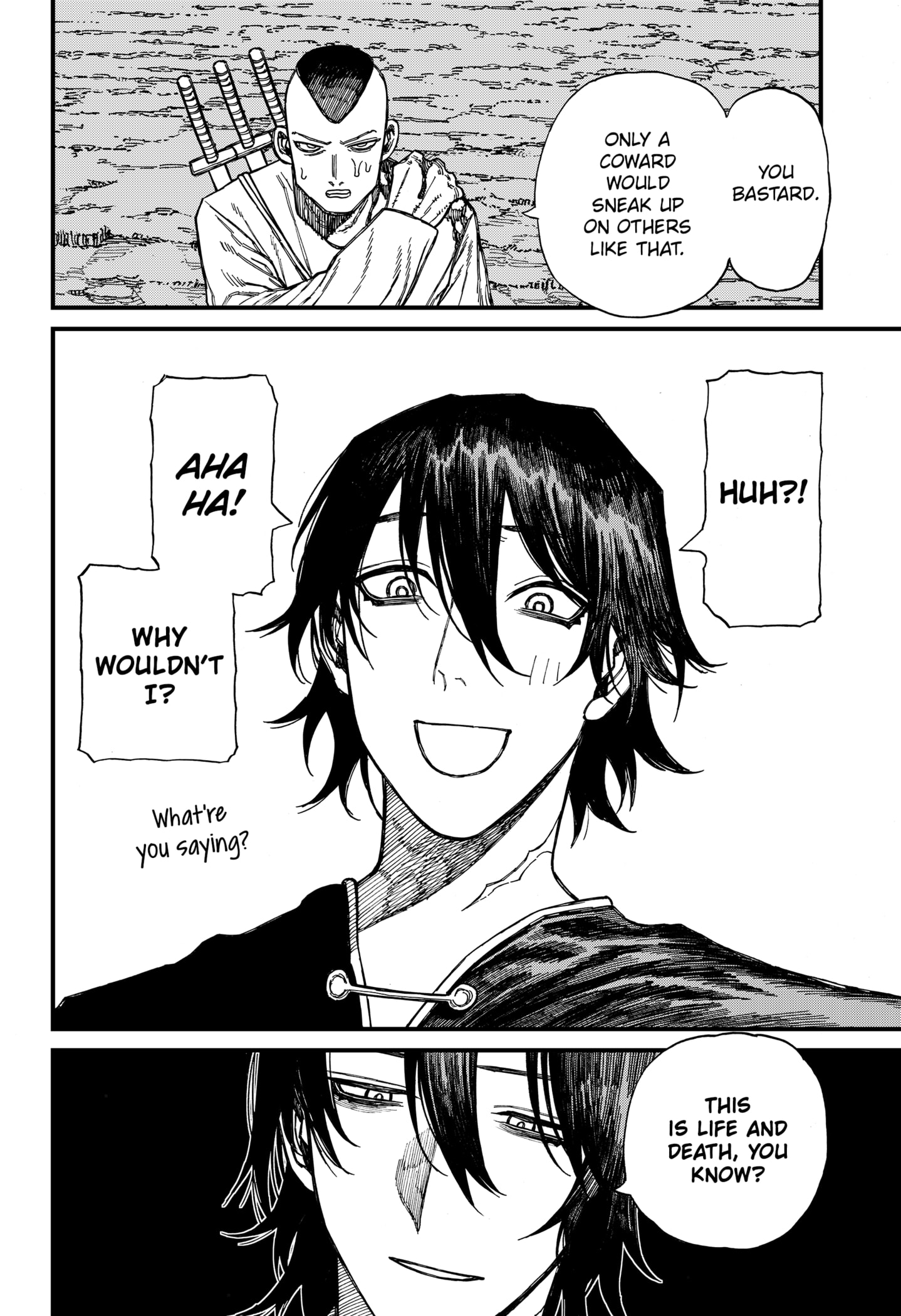 Centuria Manga Chapter 45 page 2 - Sword and Shield