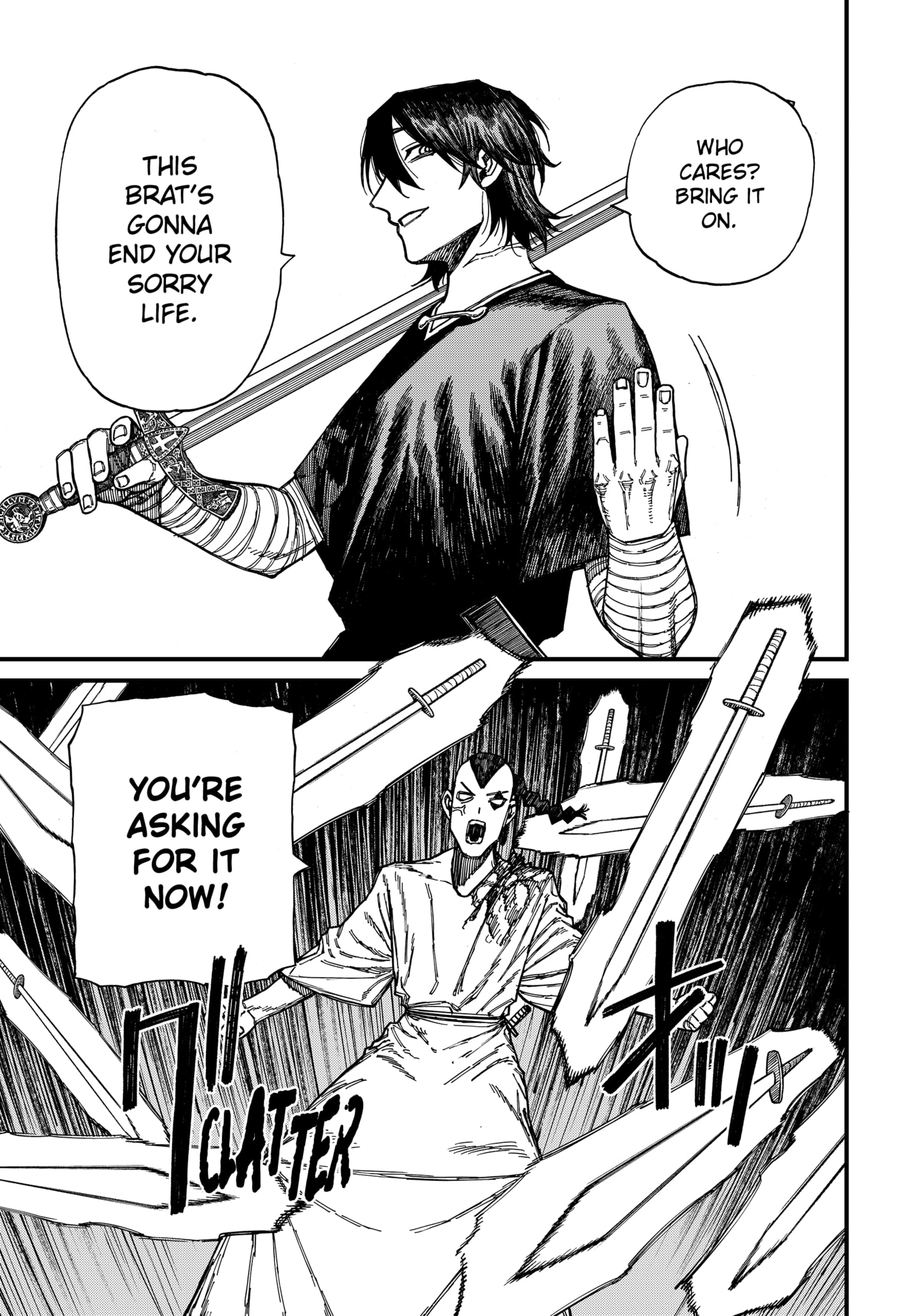 Centuria Manga Chapter 45 page 5 - Sword and Shield