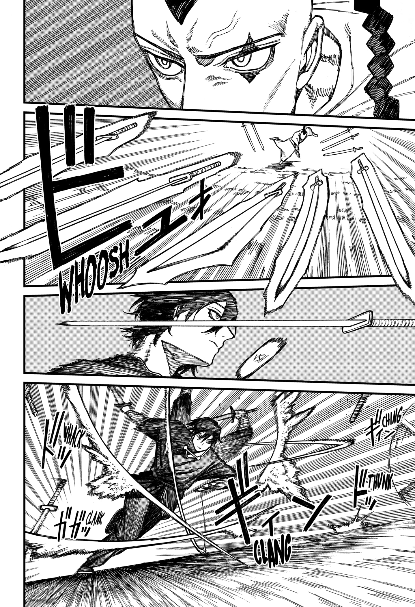 Centuria Manga Chapter 45 page 6 - Sword and Shield