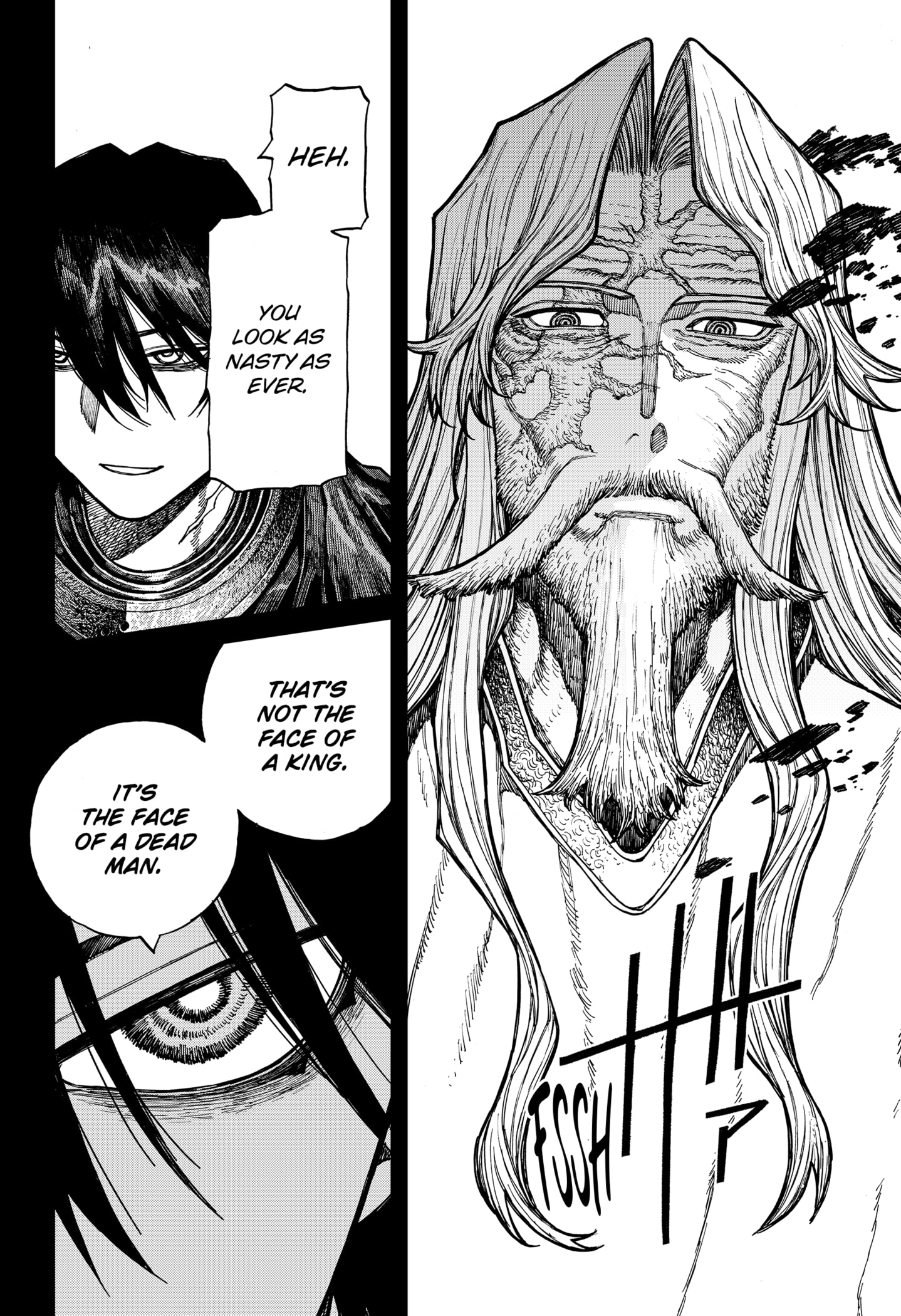 Centuria Manga Chapter 46 page 14 - The Faceless Black Knight