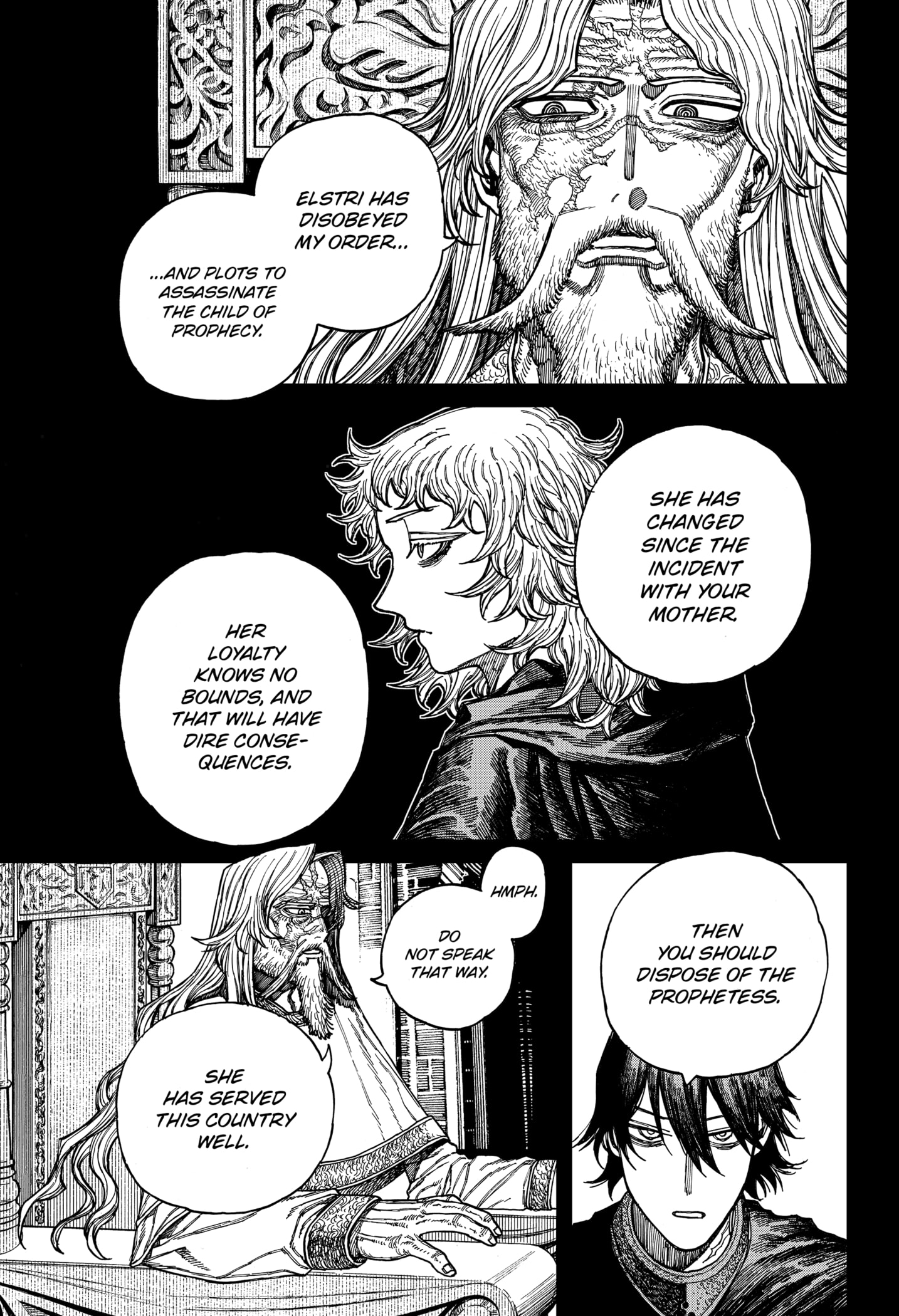 Centuria Manga Chapter 46 page 17 - The Faceless Black Knight