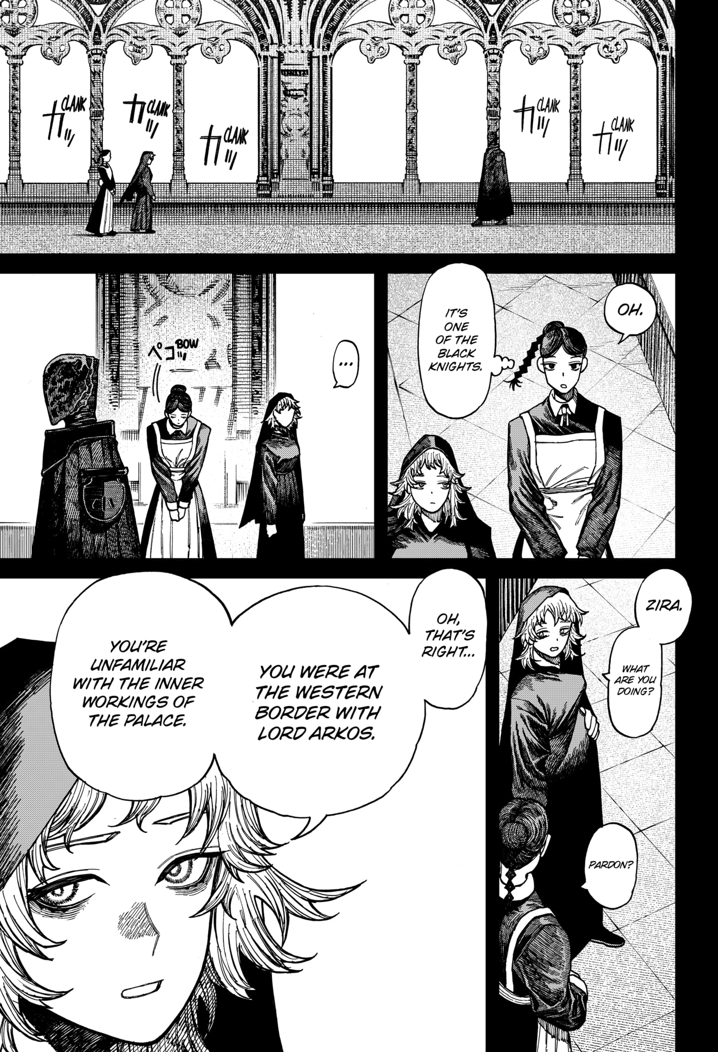 Centuria Manga Chapter 46 page 5 - The Faceless Black Knight