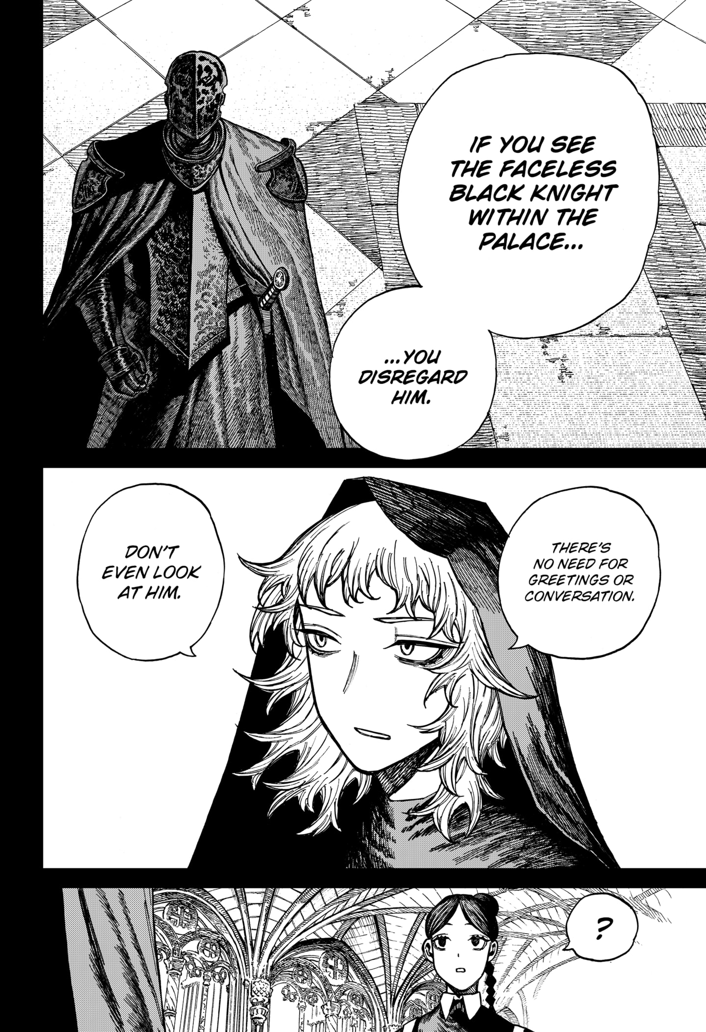 Centuria Manga Chapter 46 page 6 - The Faceless Black Knight