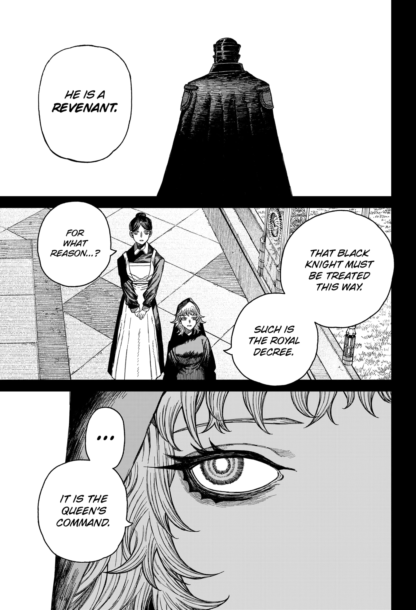 Centuria Manga Chapter 46 page 7 - The Faceless Black Knight