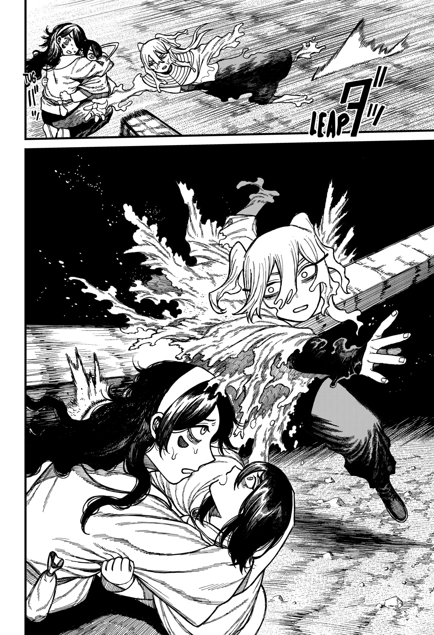 Centuria Manga Chapter 47 page 14 - Earth and Water