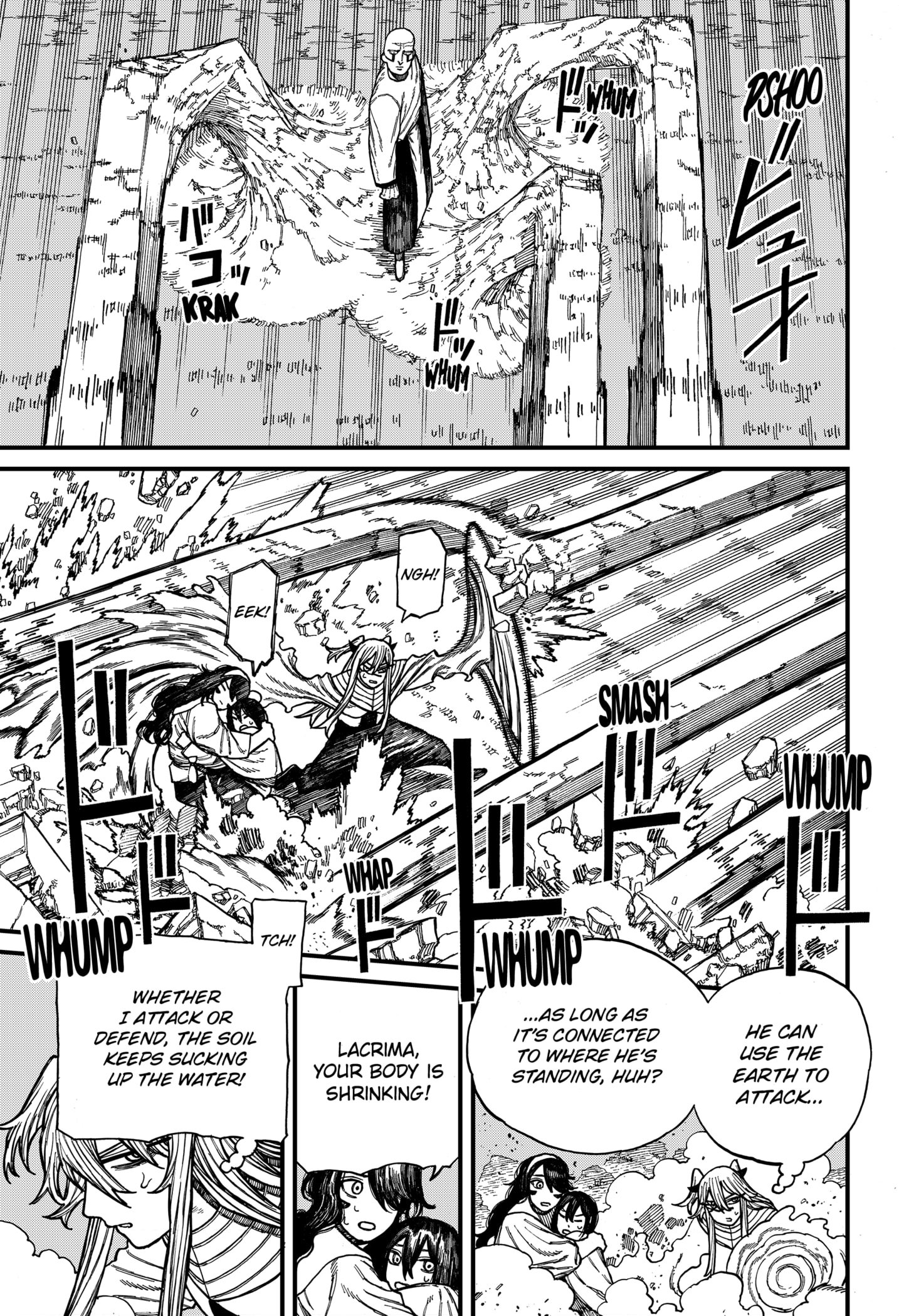 Centuria Manga Chapter 47 page 3 - Earth and Water