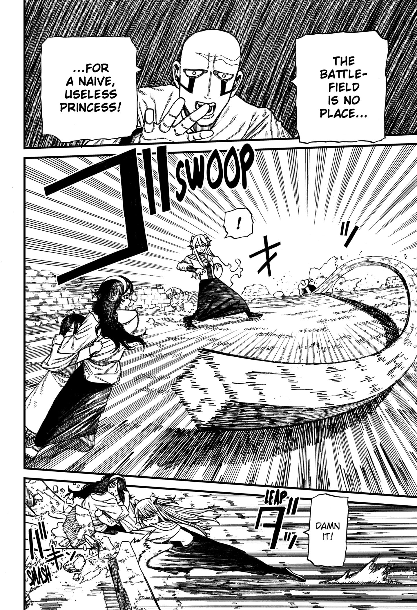 Centuria Manga Chapter 47 page 6 - Earth and Water