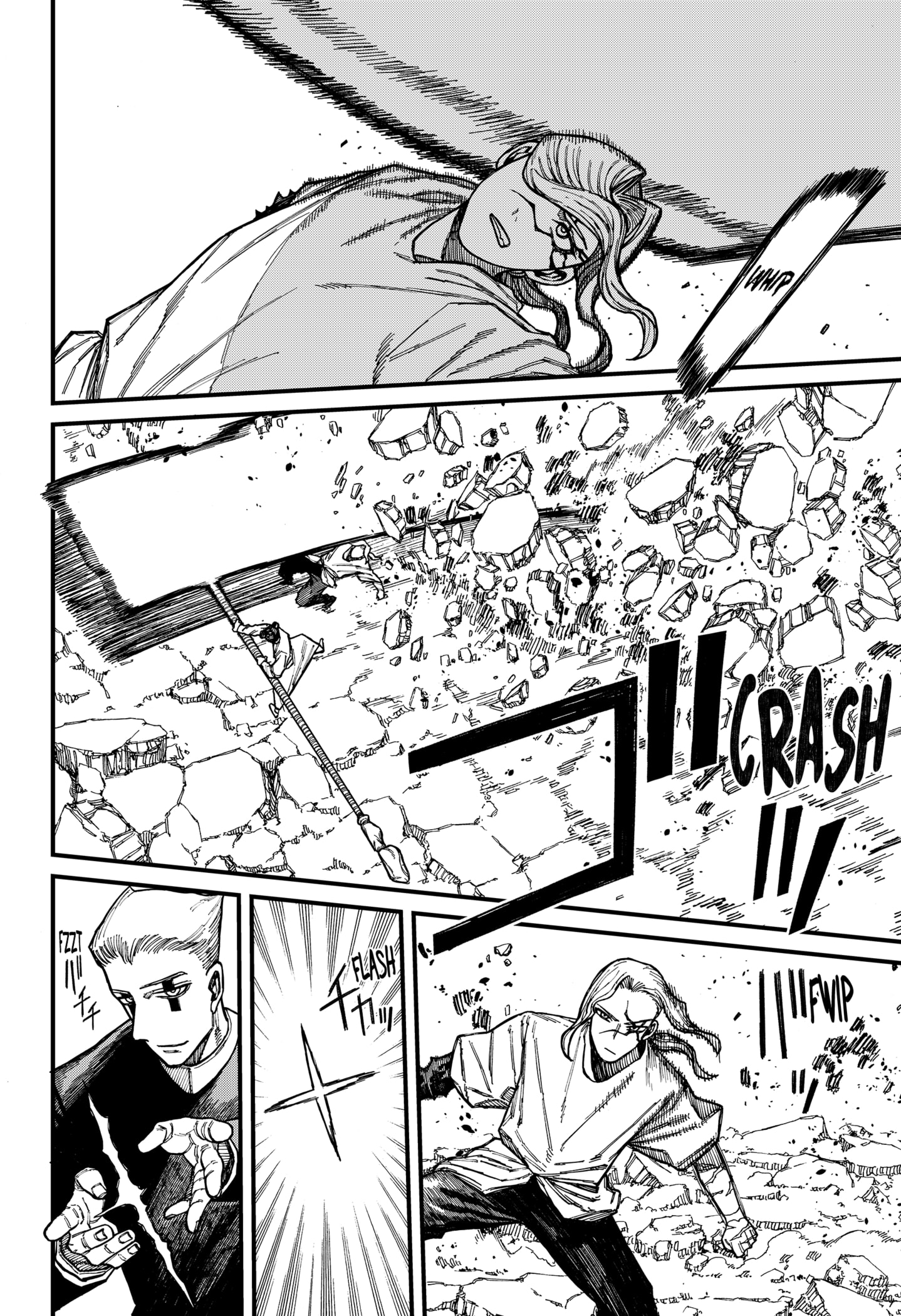 Centuria Manga Chapter 48 page 14 - Resurrection