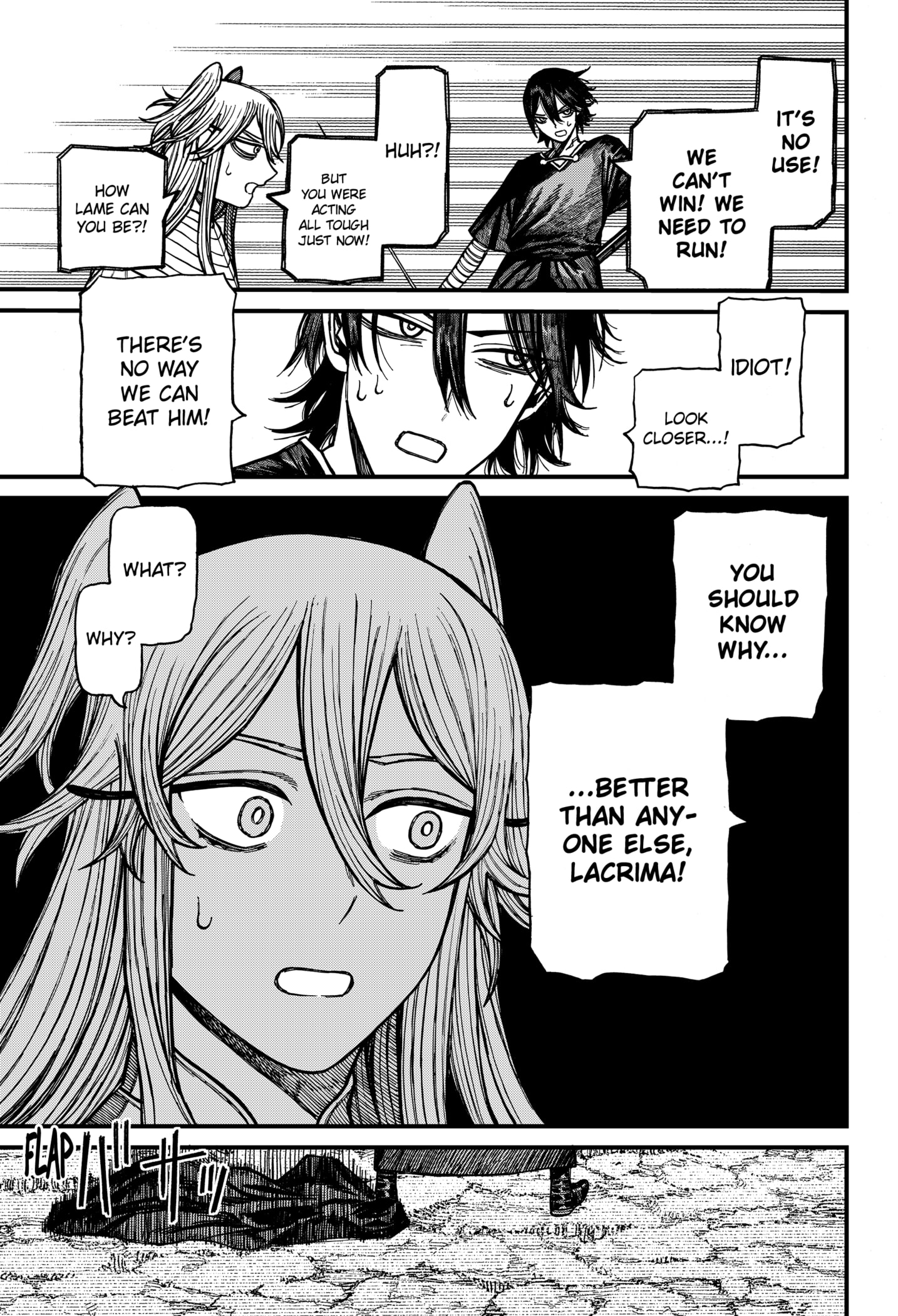 Centuria Manga Chapter 48 page 19 - Resurrection