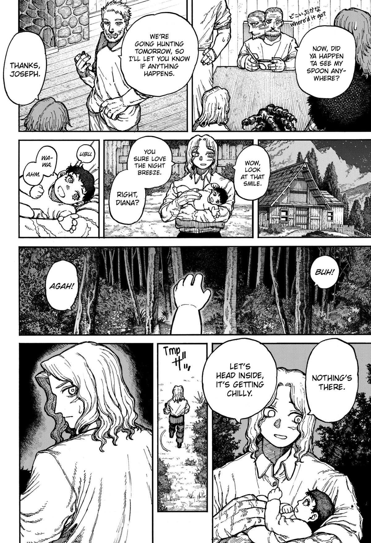 Centuria Manga Chapter 5 page 14 - Prophecy