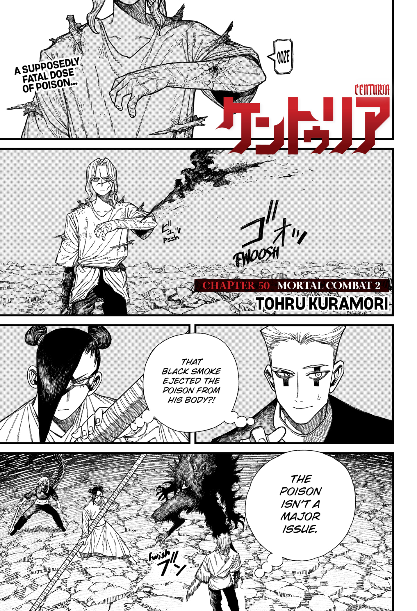 Centuria Manga Chapter 50 page 1 - Mortal Combat 2