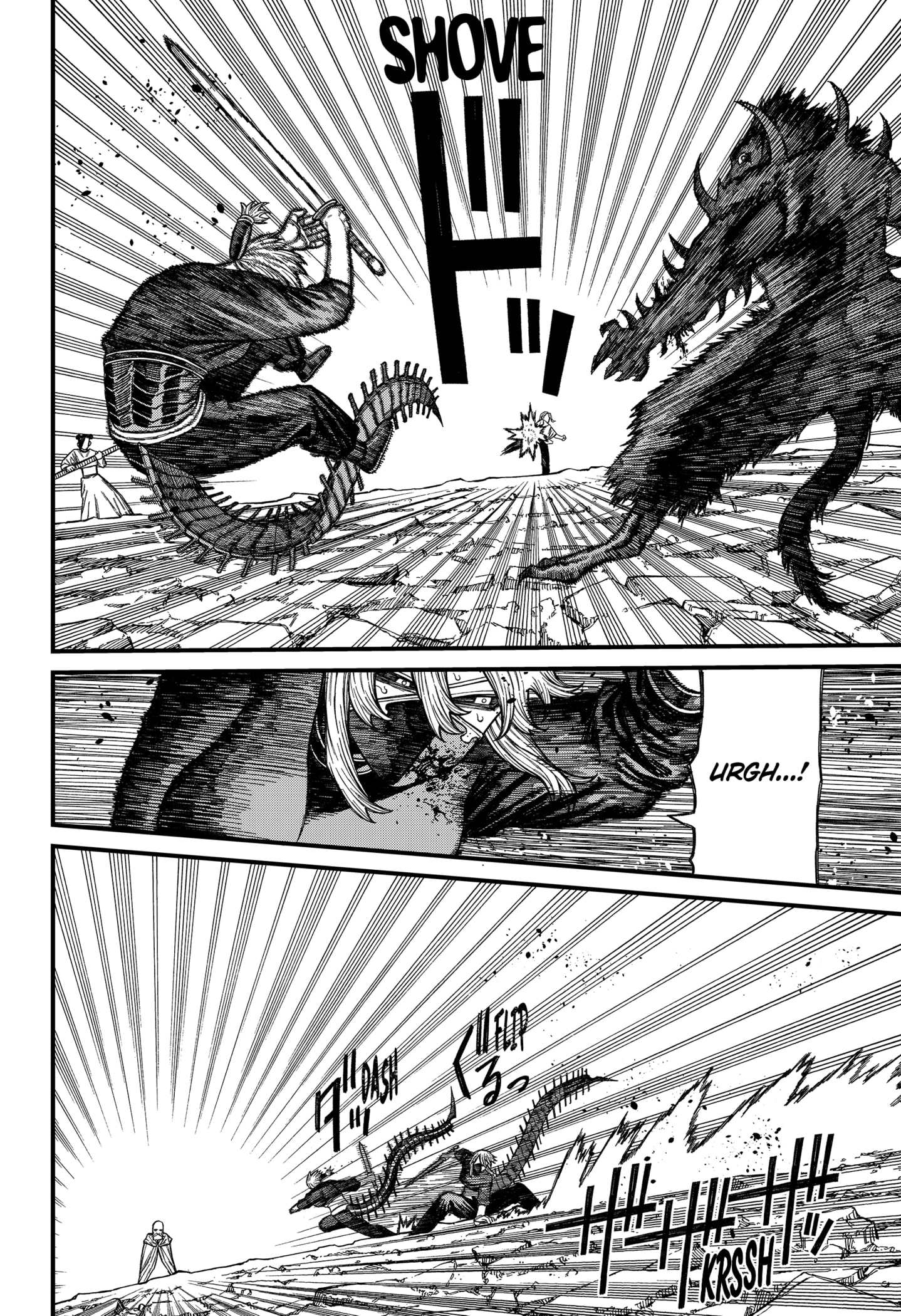 Centuria Manga Chapter 50 page 12 - Mortal Combat 2