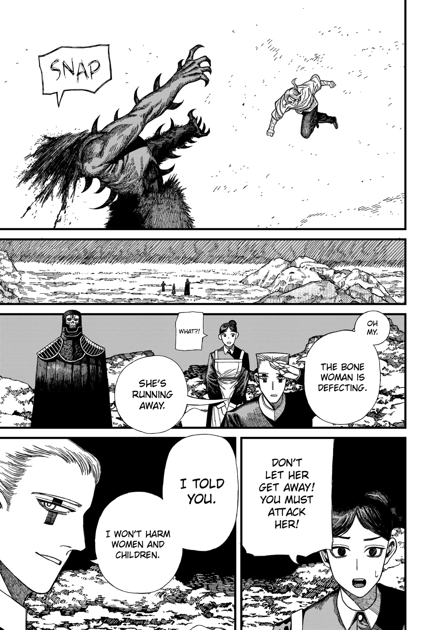 Centuria Manga Chapter 50 page 15 - Mortal Combat 2