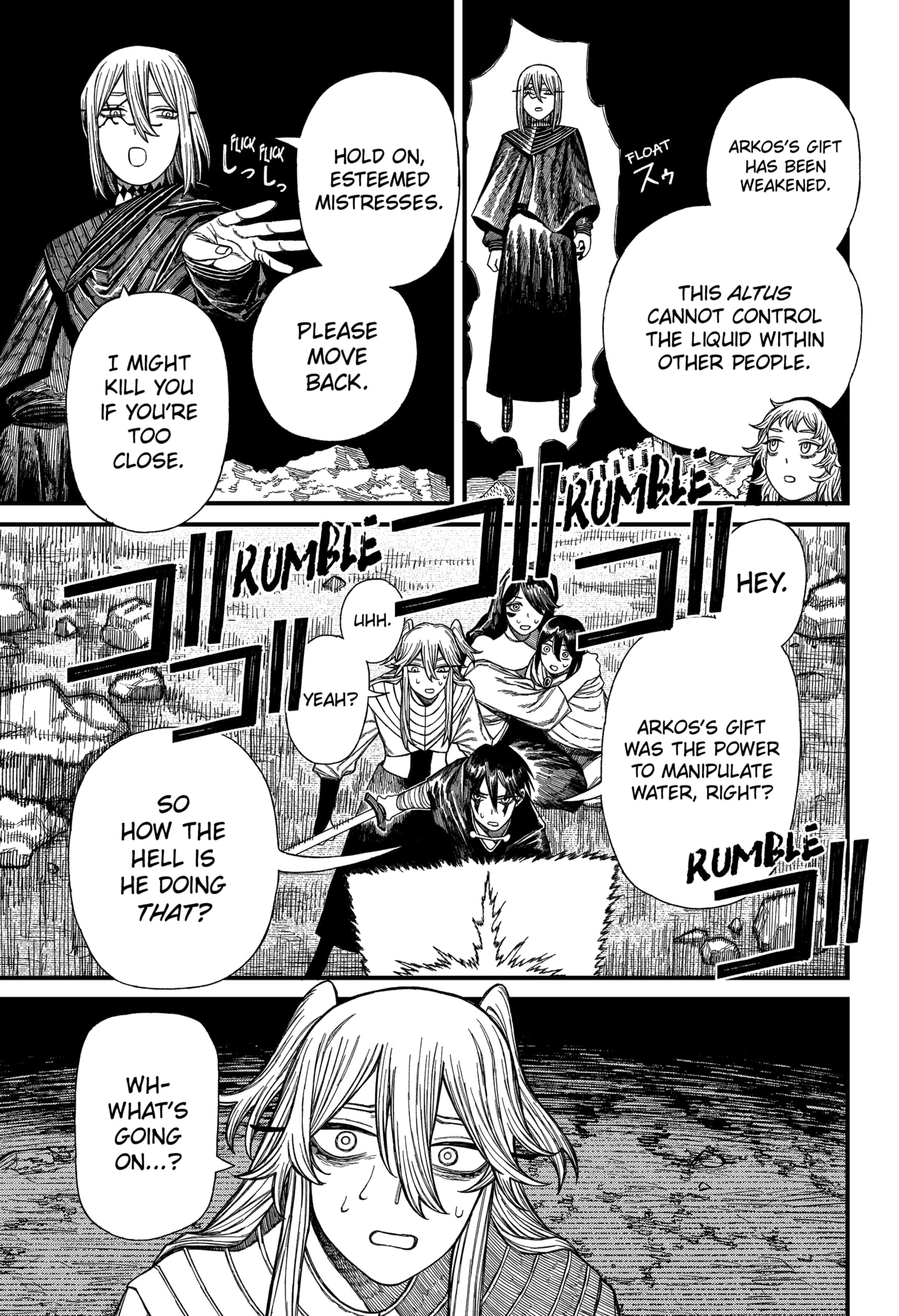 Centuria Manga Chapter 50 page 17 - Mortal Combat 2