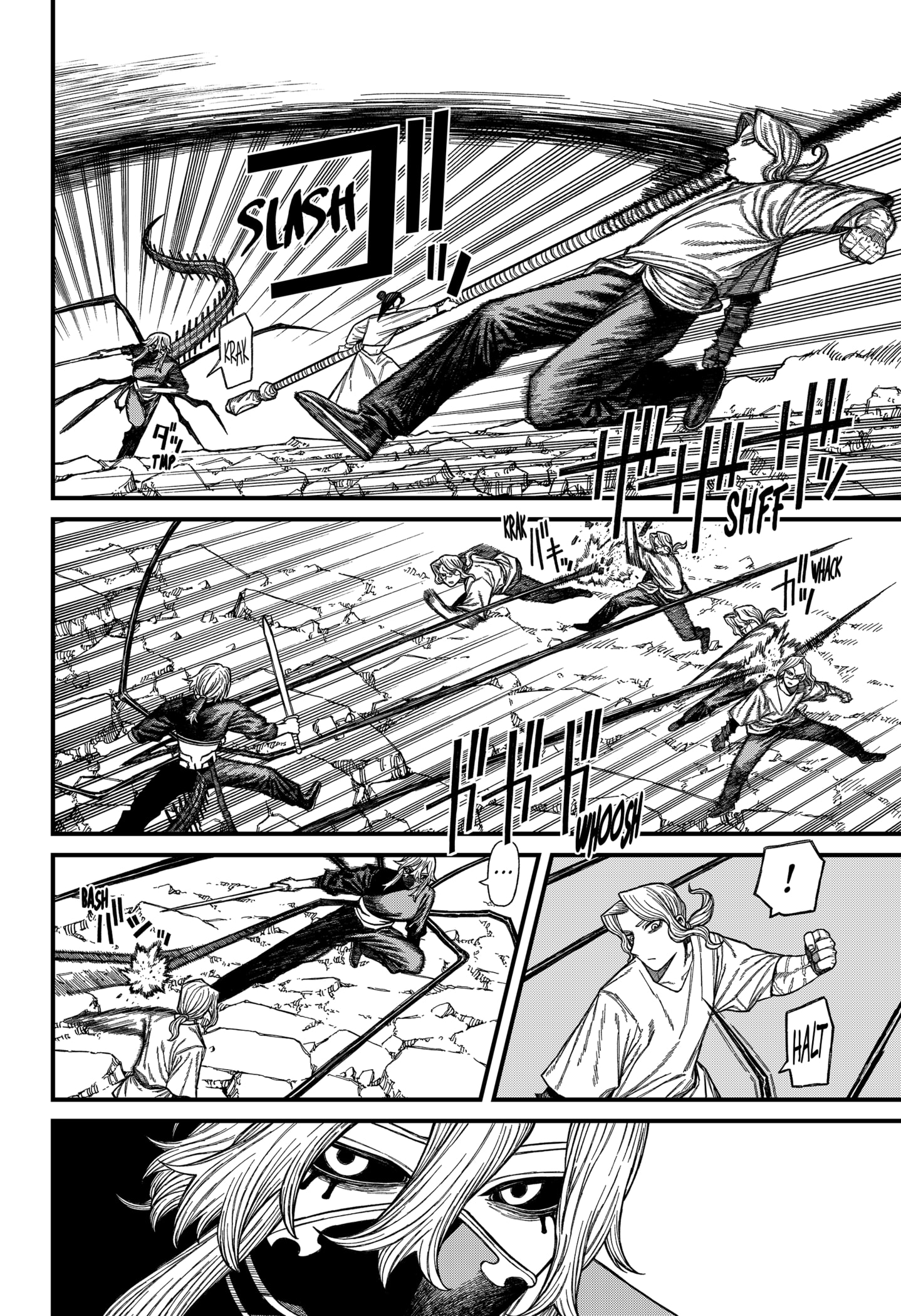 Centuria Manga Chapter 50 page 4 - Mortal Combat 2