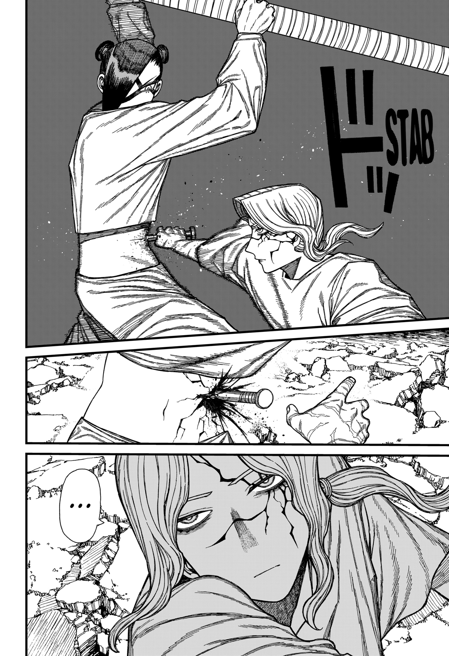 Centuria Manga Chapter 51 page 10 - Mortal Combat 3