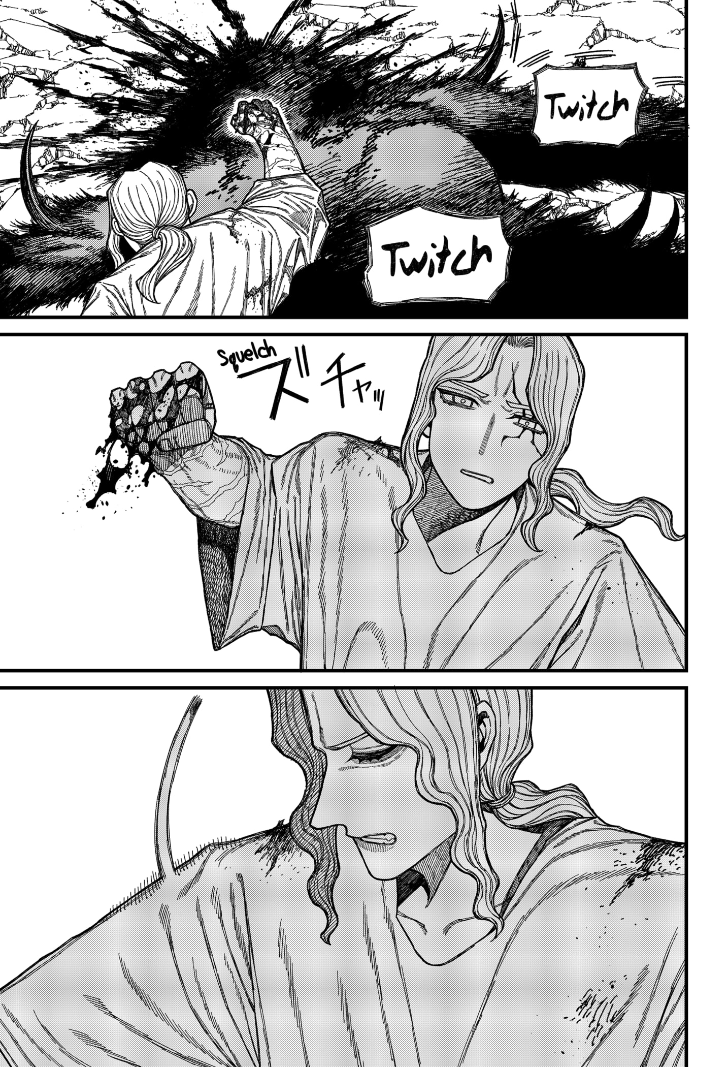 Centuria Manga Chapter 51 page 17 - Mortal Combat 3