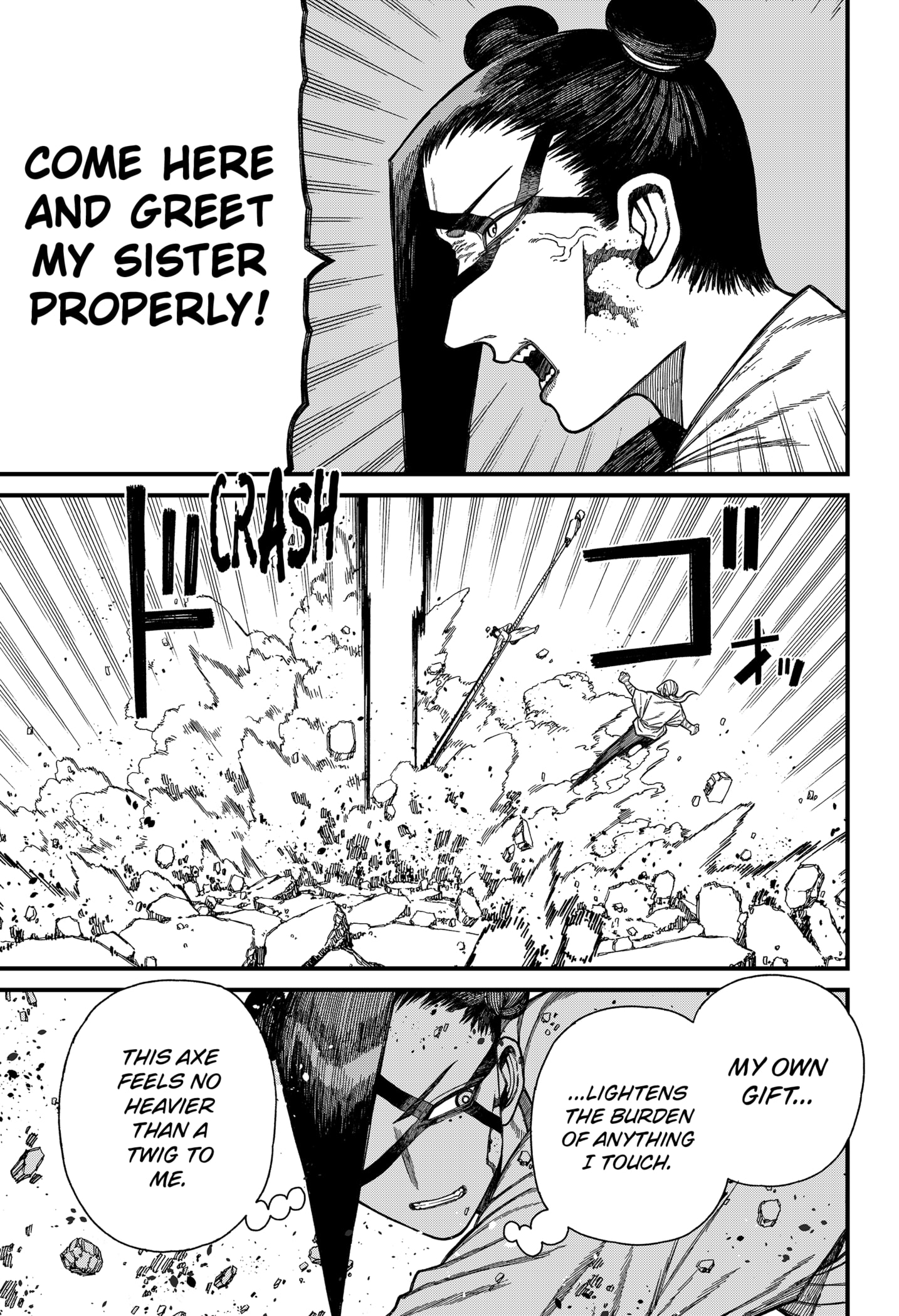 Centuria Manga Chapter 51 page 3 - Mortal Combat 3