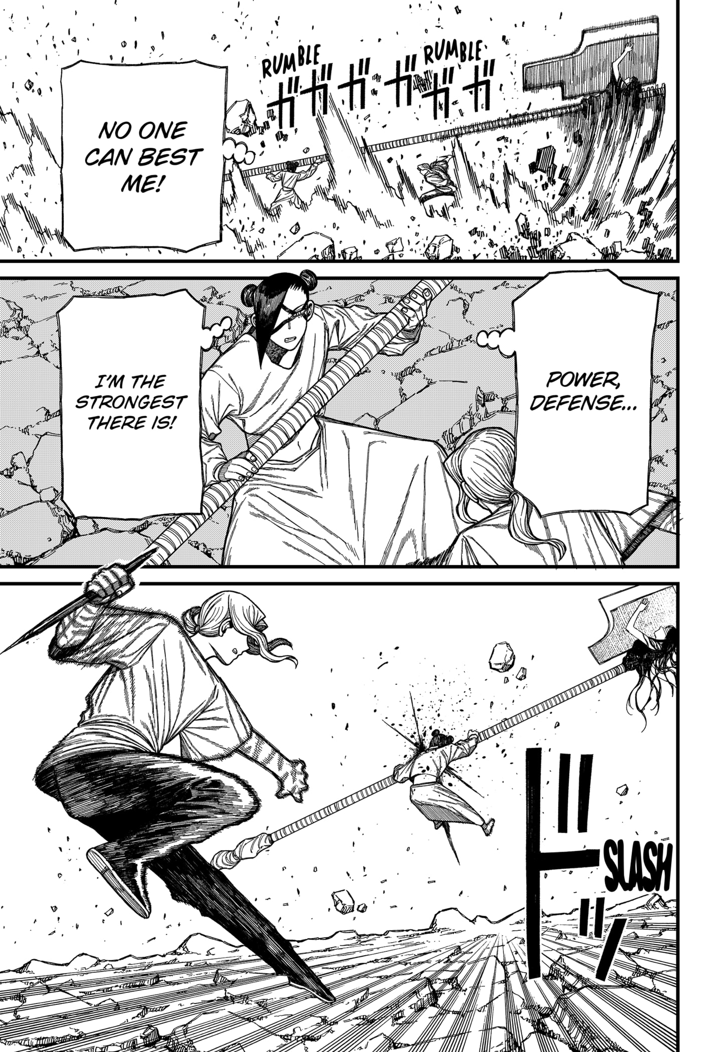 Centuria Manga Chapter 51 page 5 - Mortal Combat 3