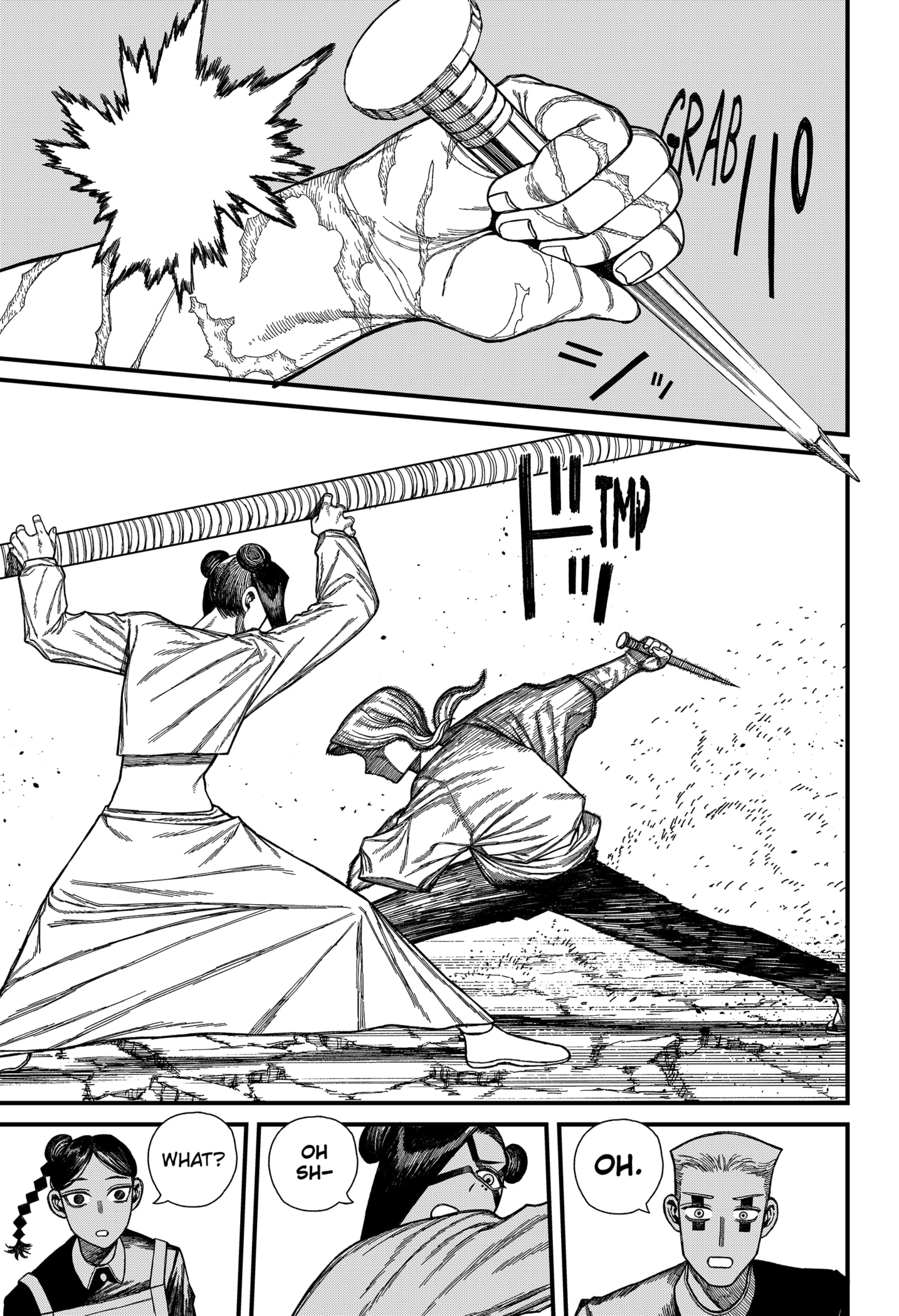 Centuria Manga Chapter 51 page 9 - Mortal Combat 3