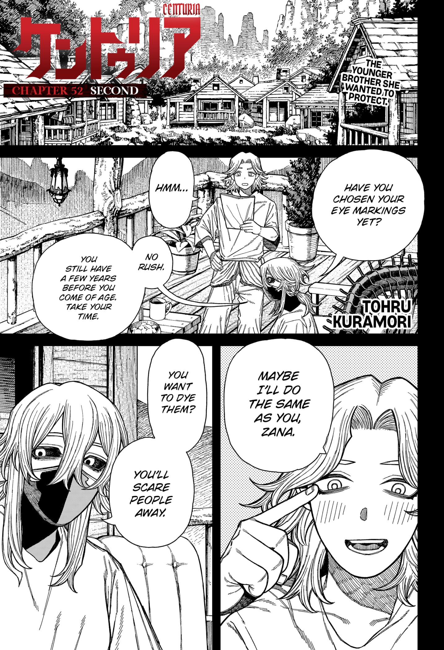 Centuria Manga Chapter 52 page 1 - Second