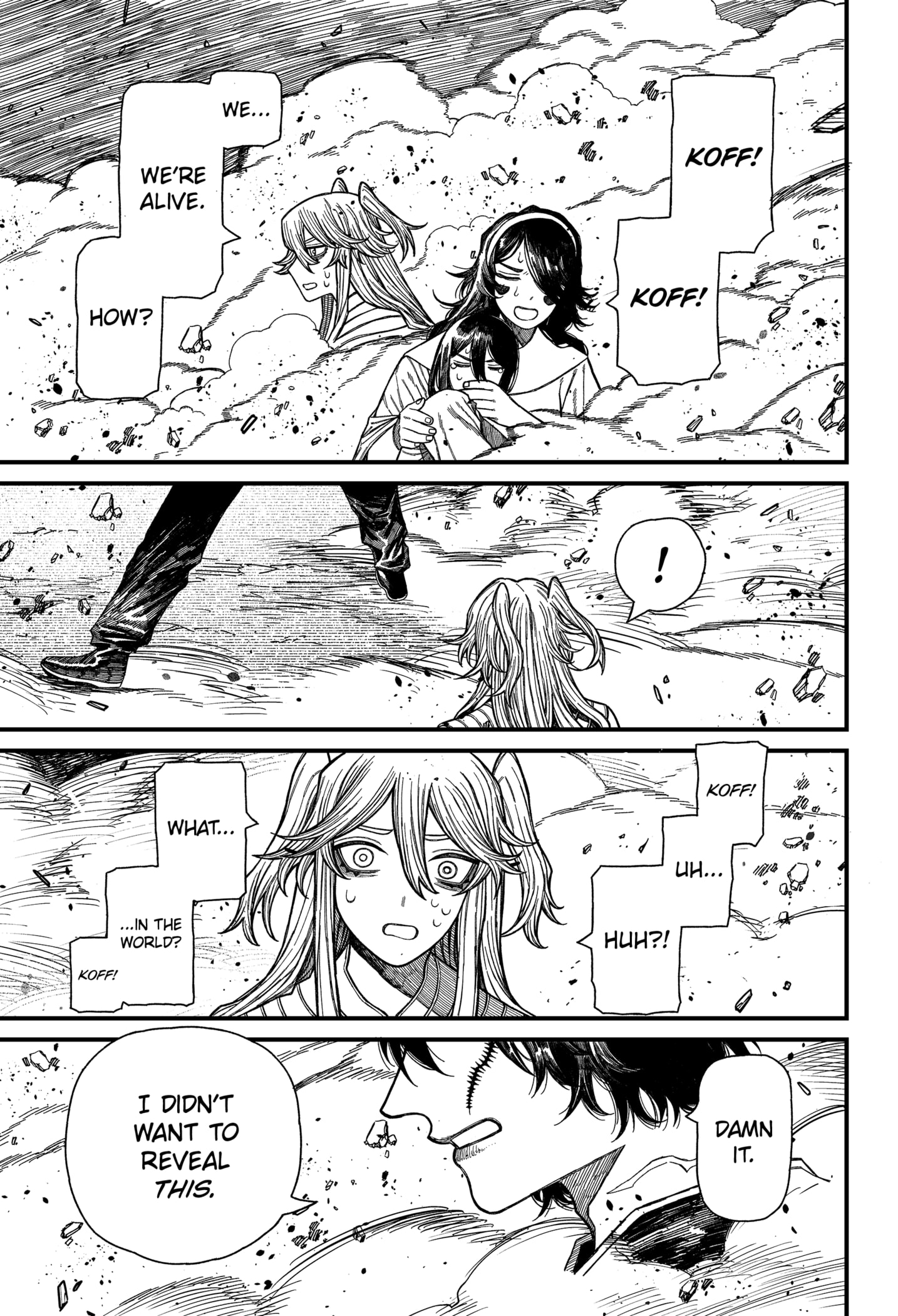 Centuria Manga Chapter 52 page 15 - Second