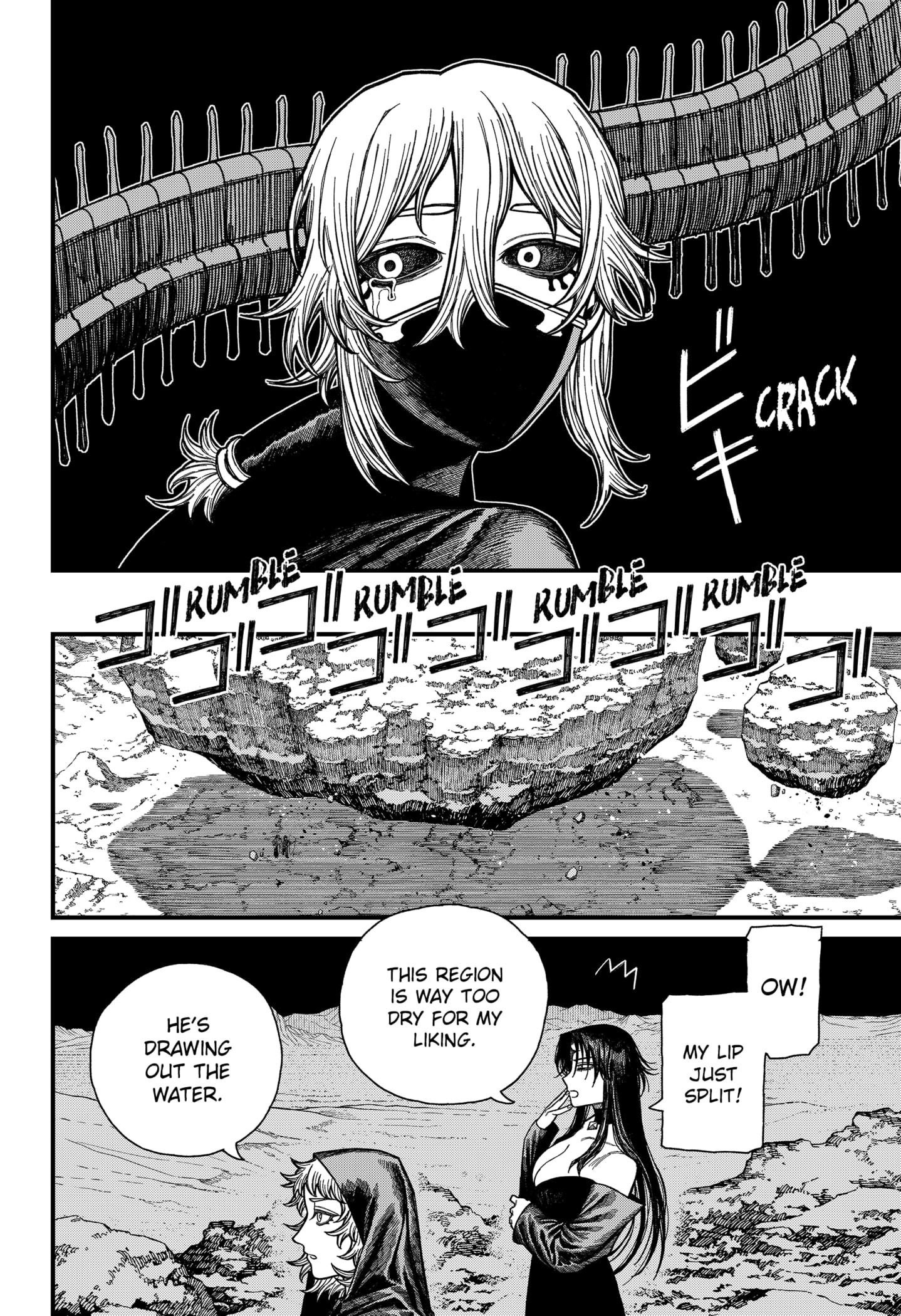 Centuria Manga Chapter 52 page 6 - Second