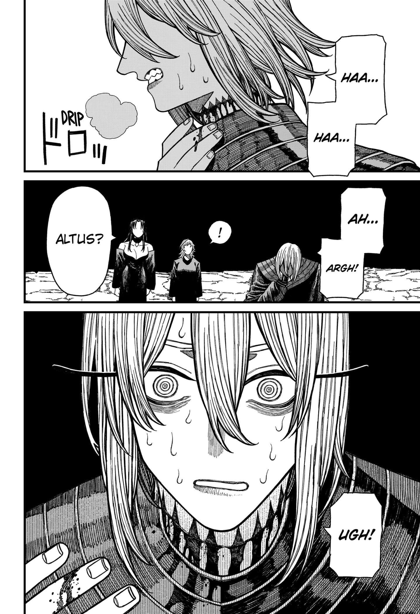 Centuria Manga Chapter 53 page 14 - A Chance Meeting 2