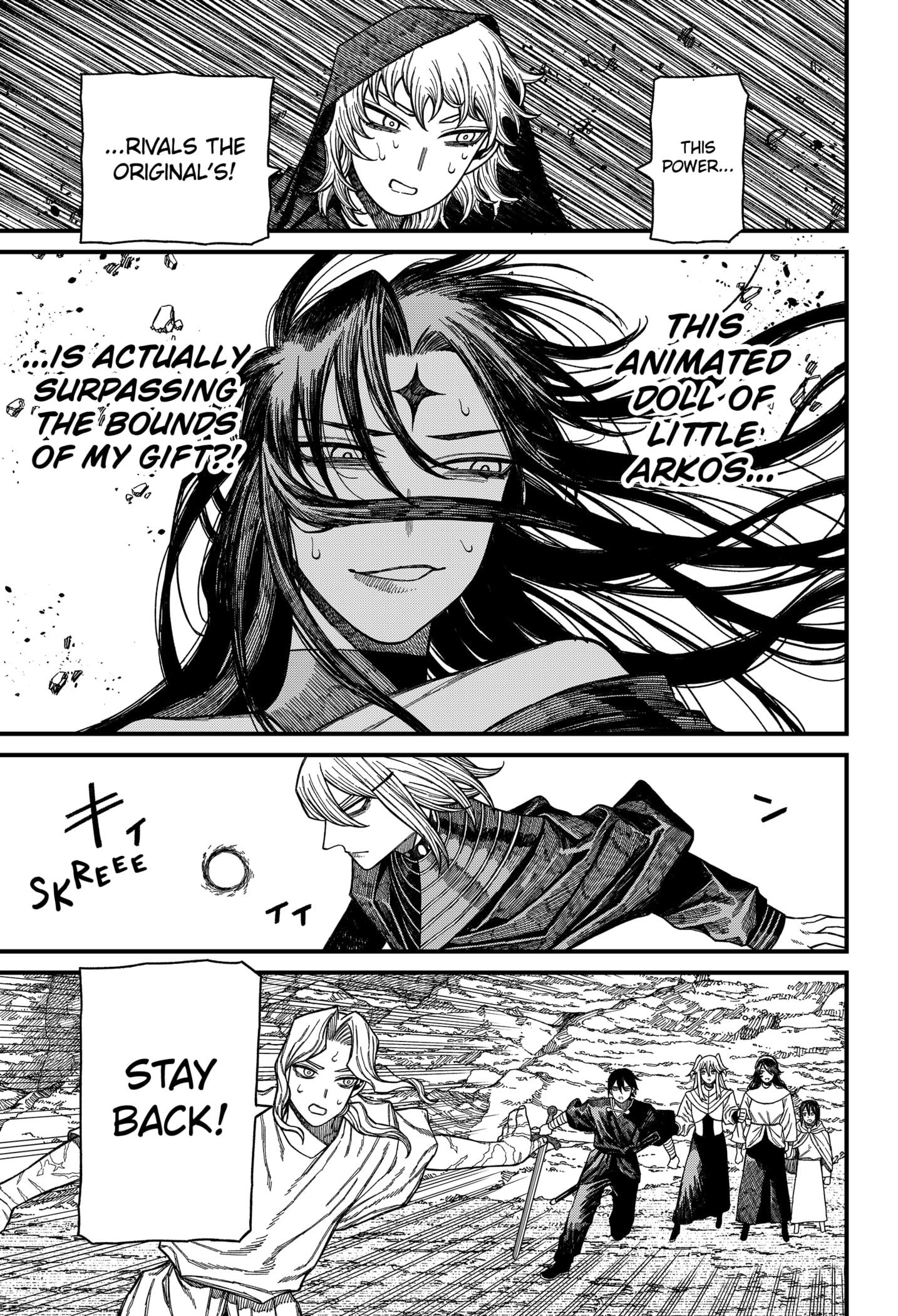 Centuria Manga Chapter 53 page 17 - A Chance Meeting 2