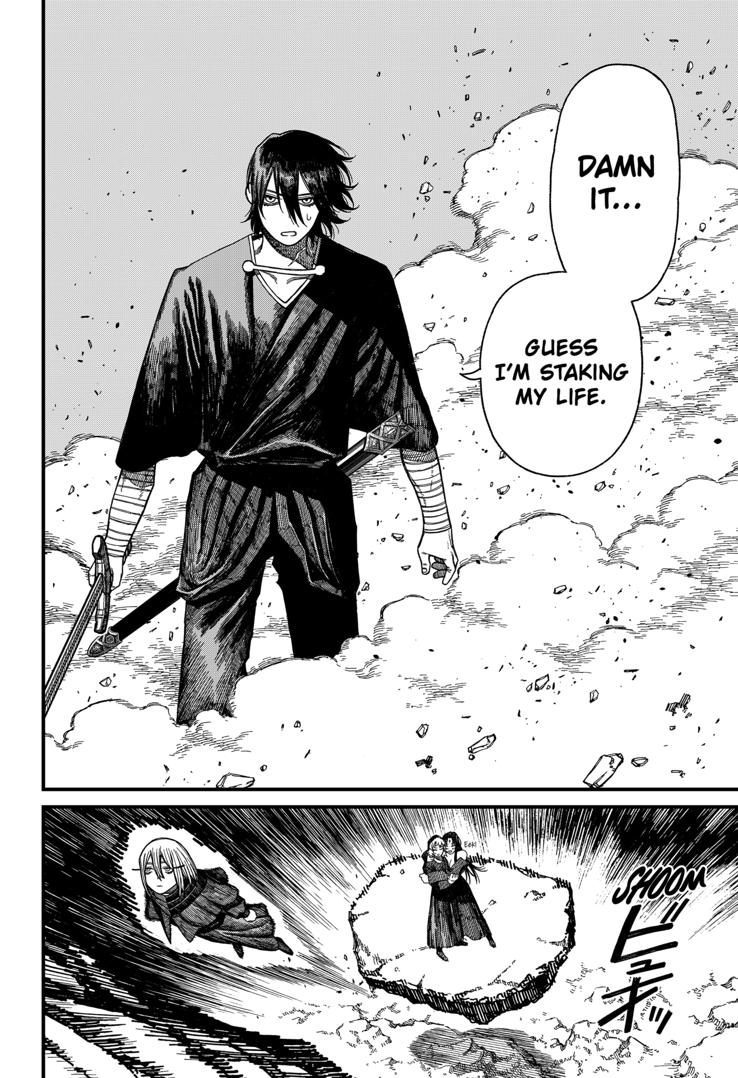 Centuria Manga Chapter 53 page 6 - A Chance Meeting 2