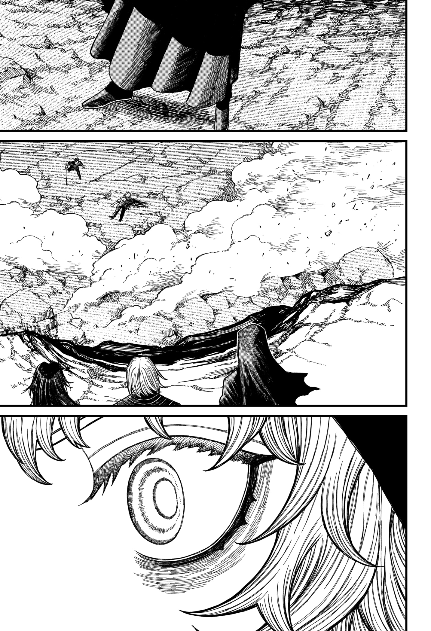 Centuria Manga Chapter 54 page 13 - Juncture