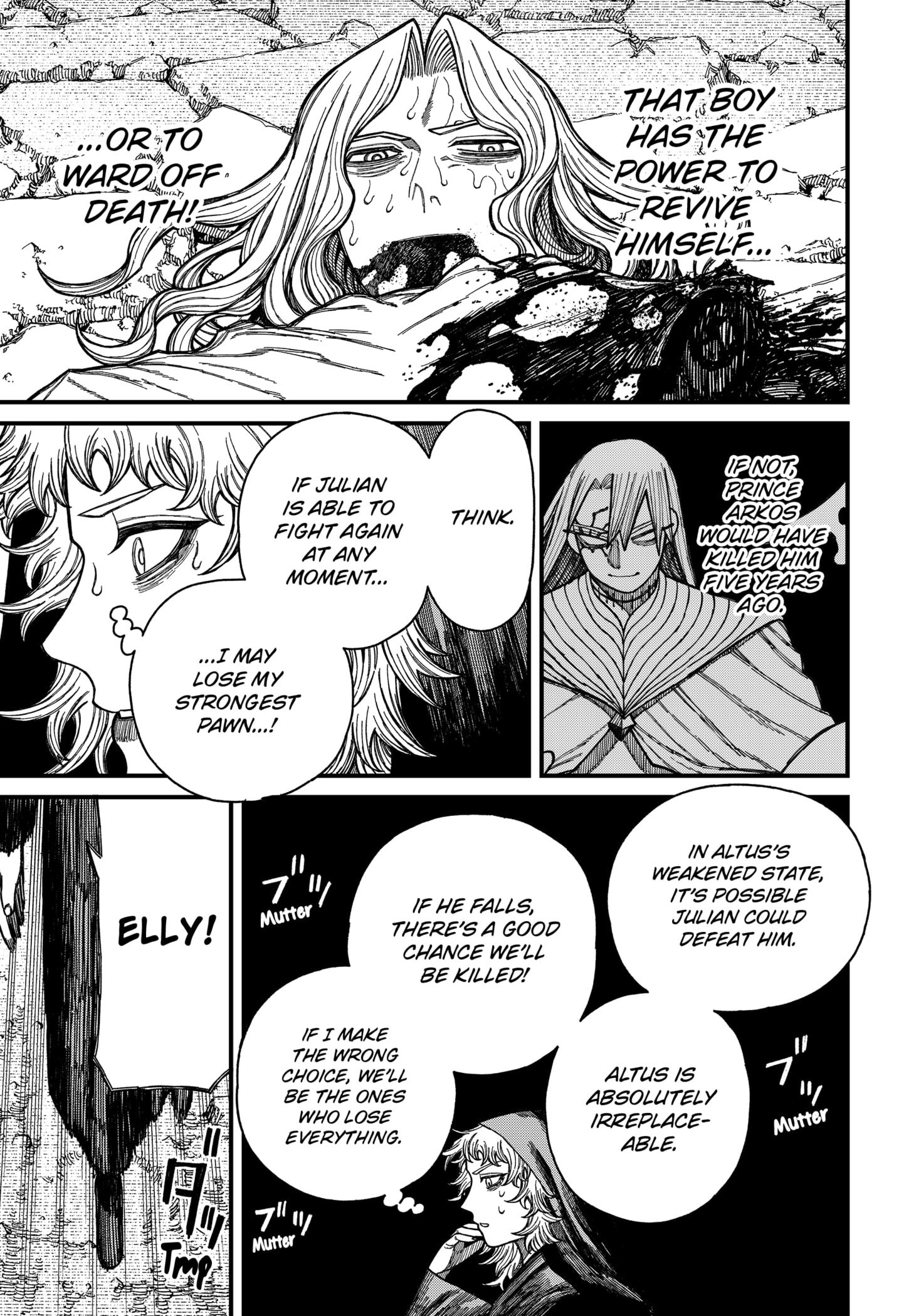 Centuria Manga Chapter 54 page 15 - Juncture